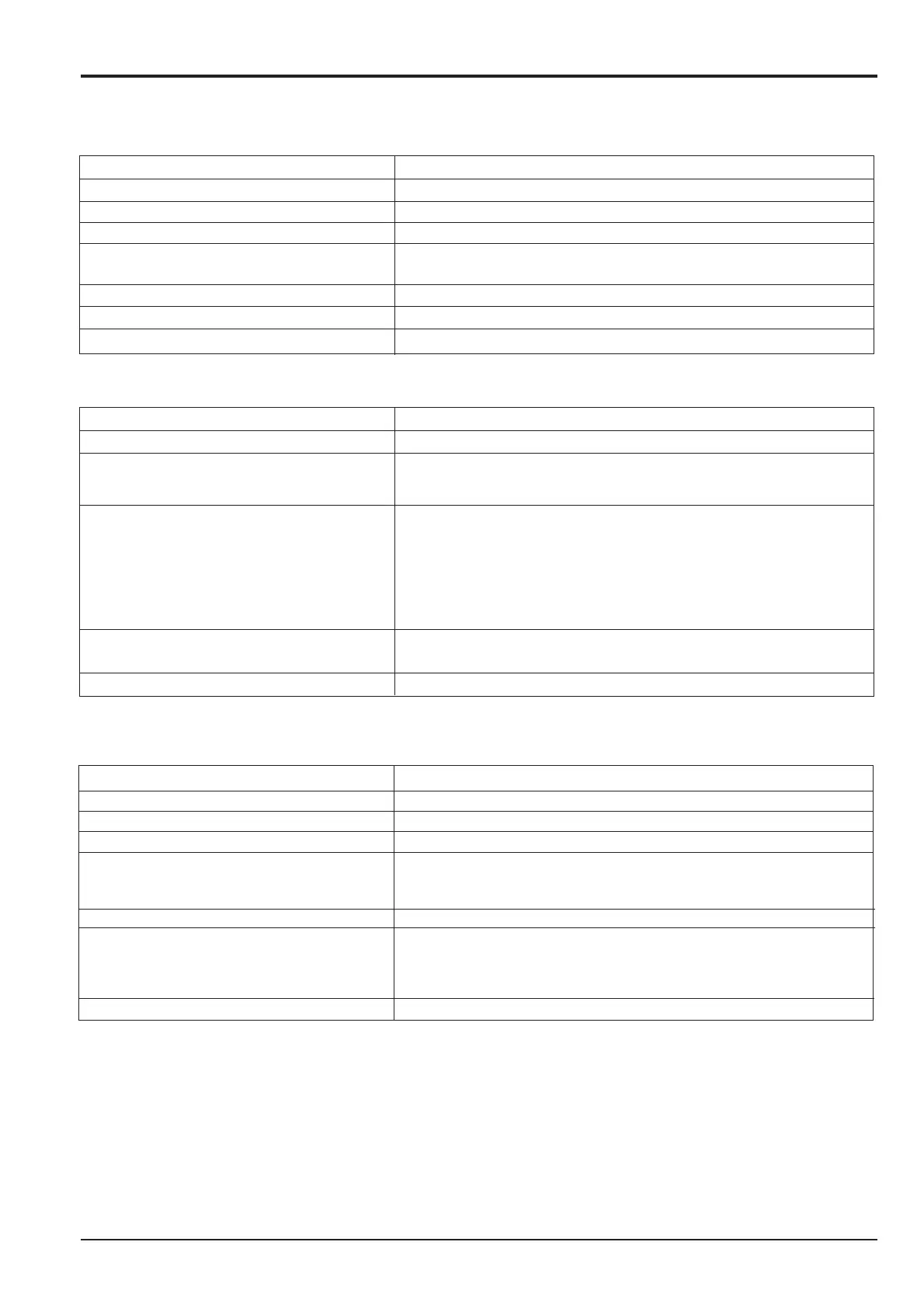 Page #207 background image