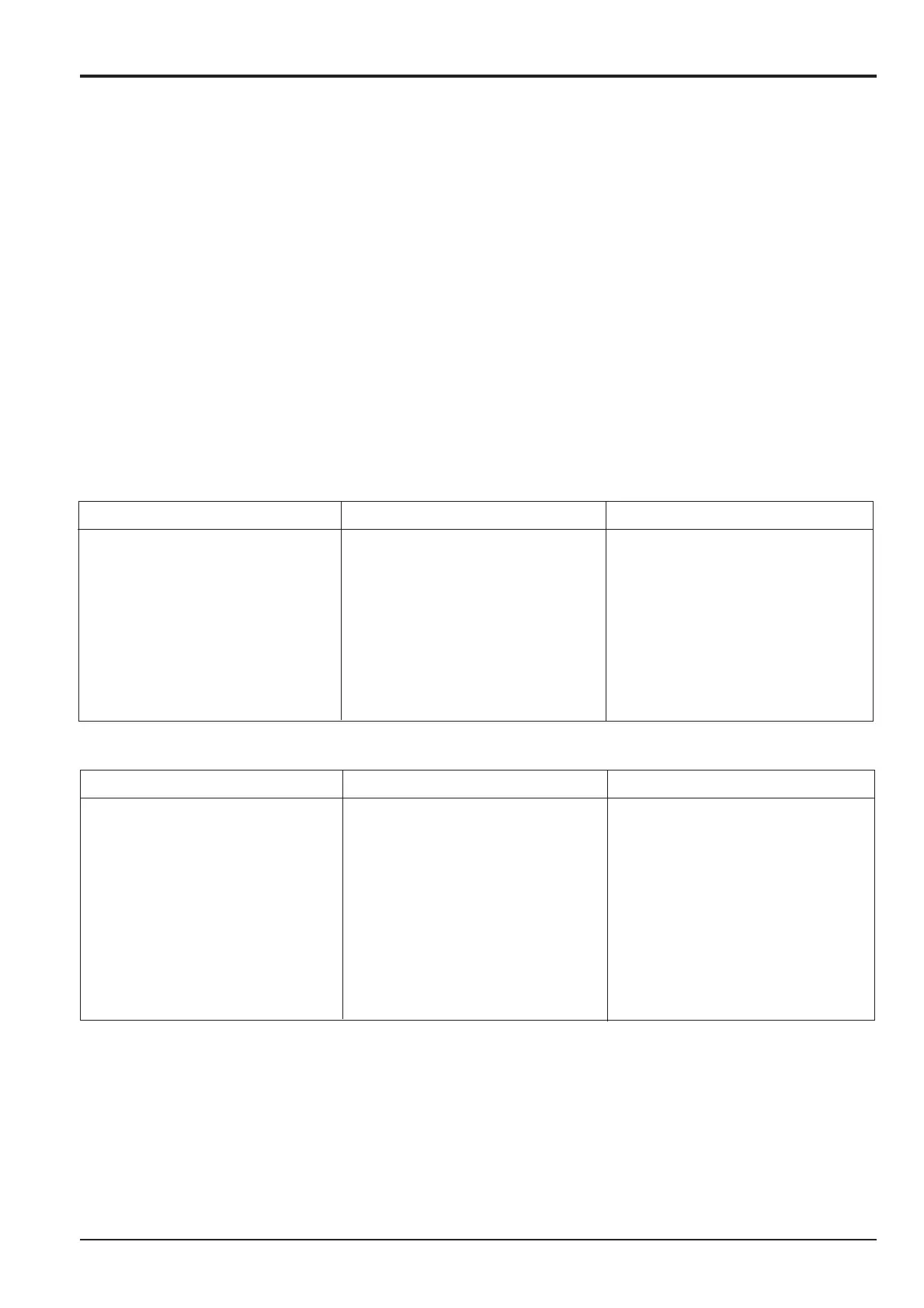 Page #237 background image