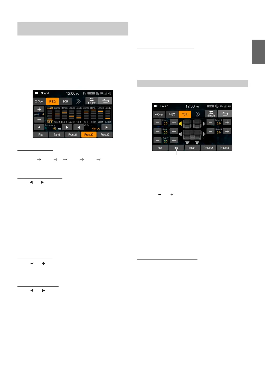Page #15 background image