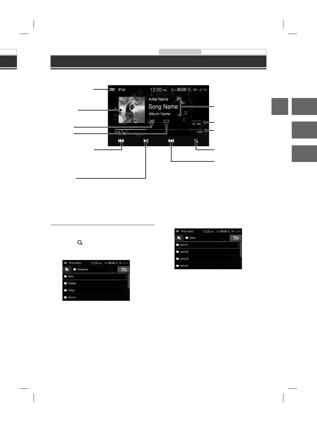 Page #11 background image
