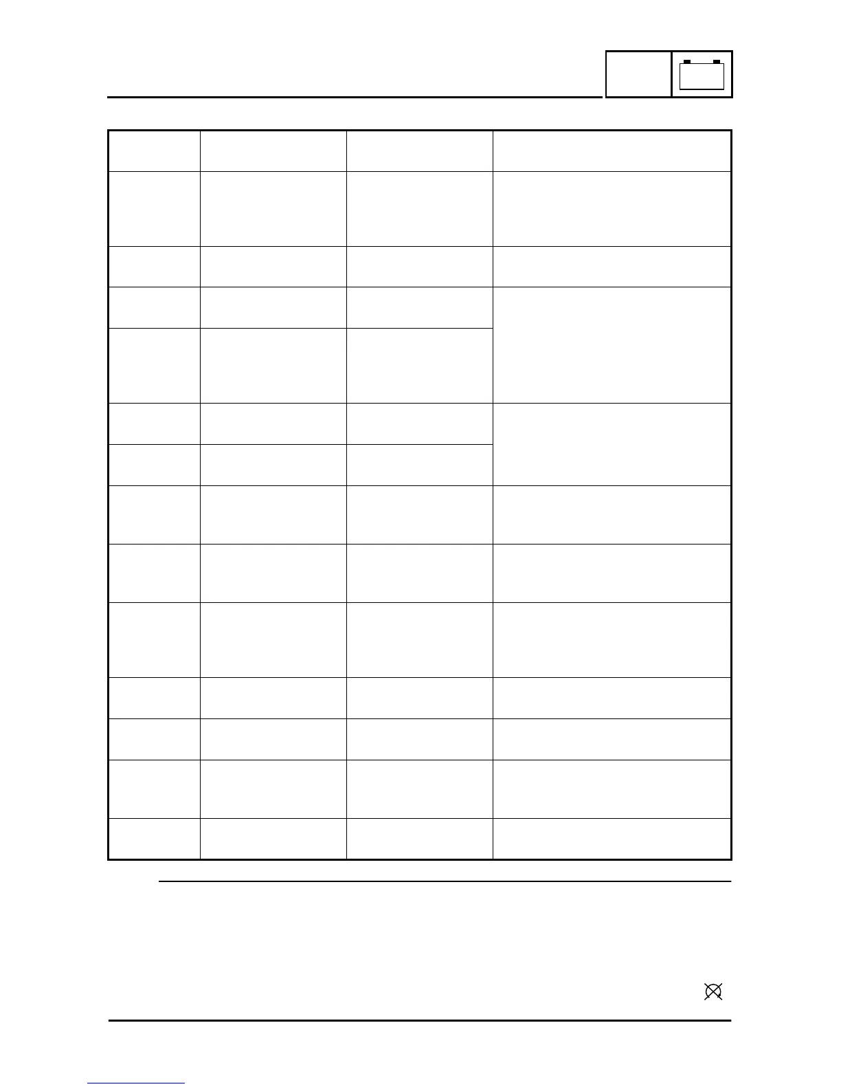 Page #368 background image