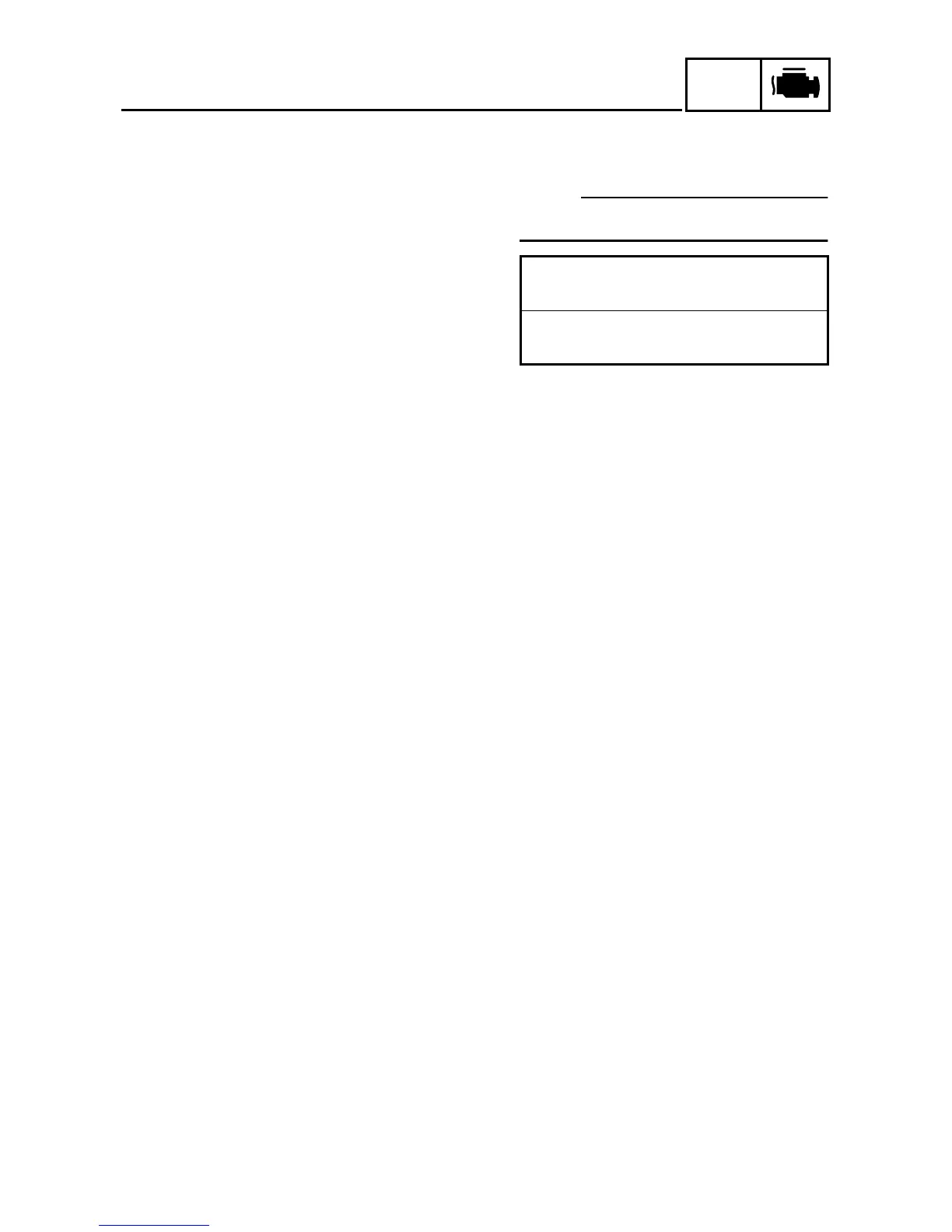 Page #250 background image