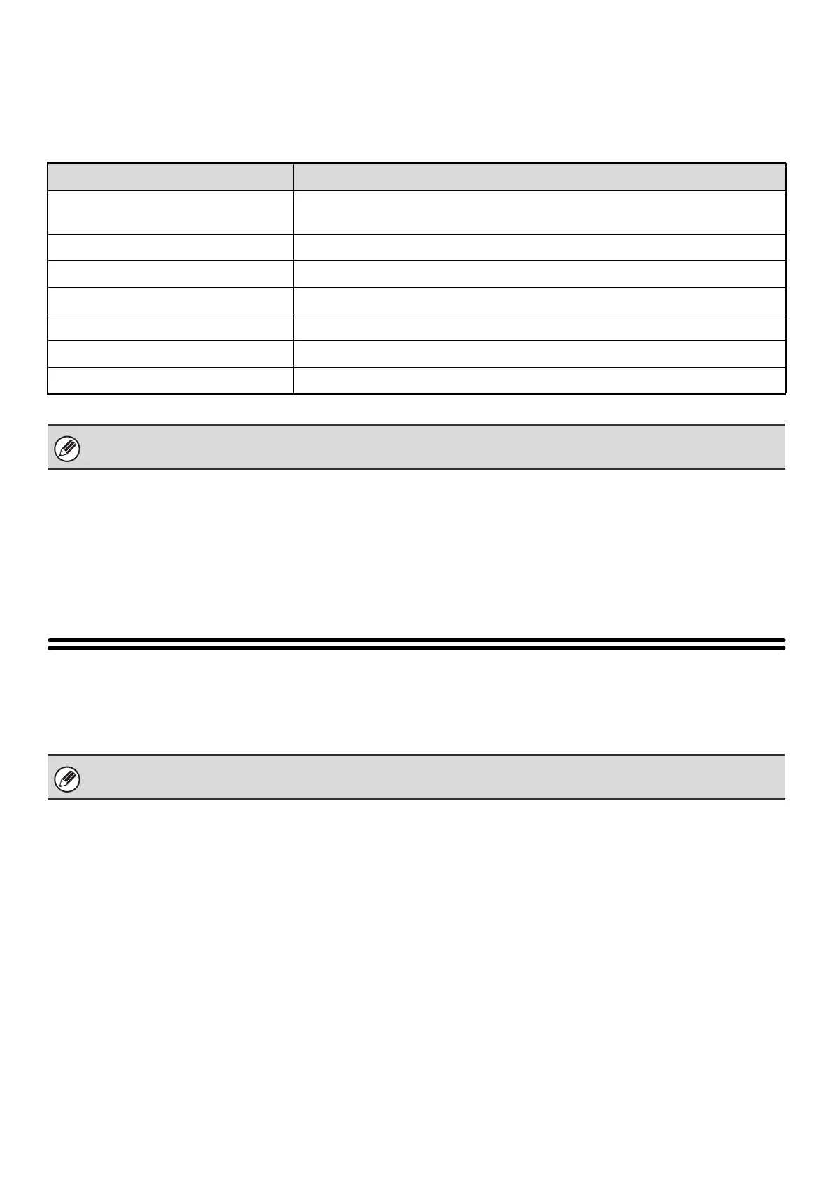 Page #84 background image