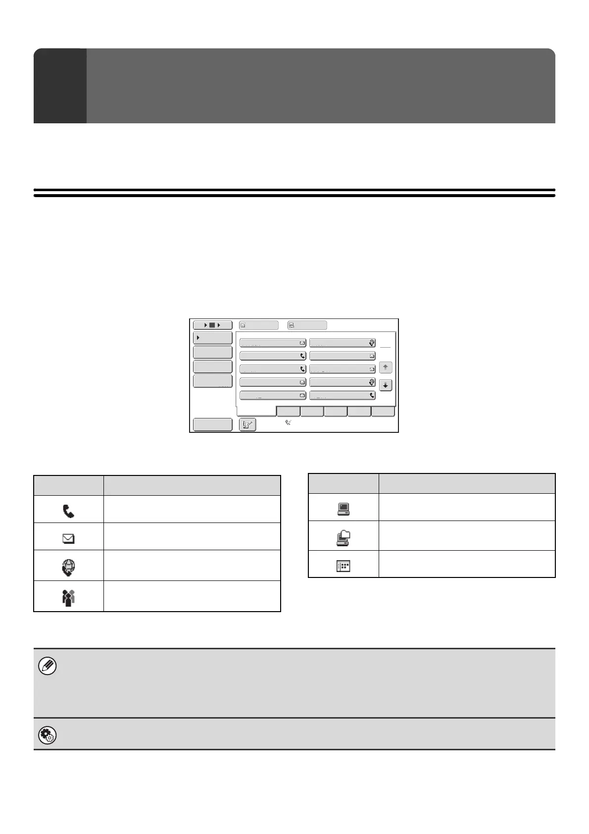 Page #25 background image