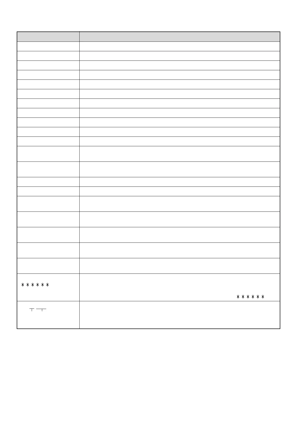 Page #171 background image