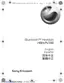 Preview: User Guide