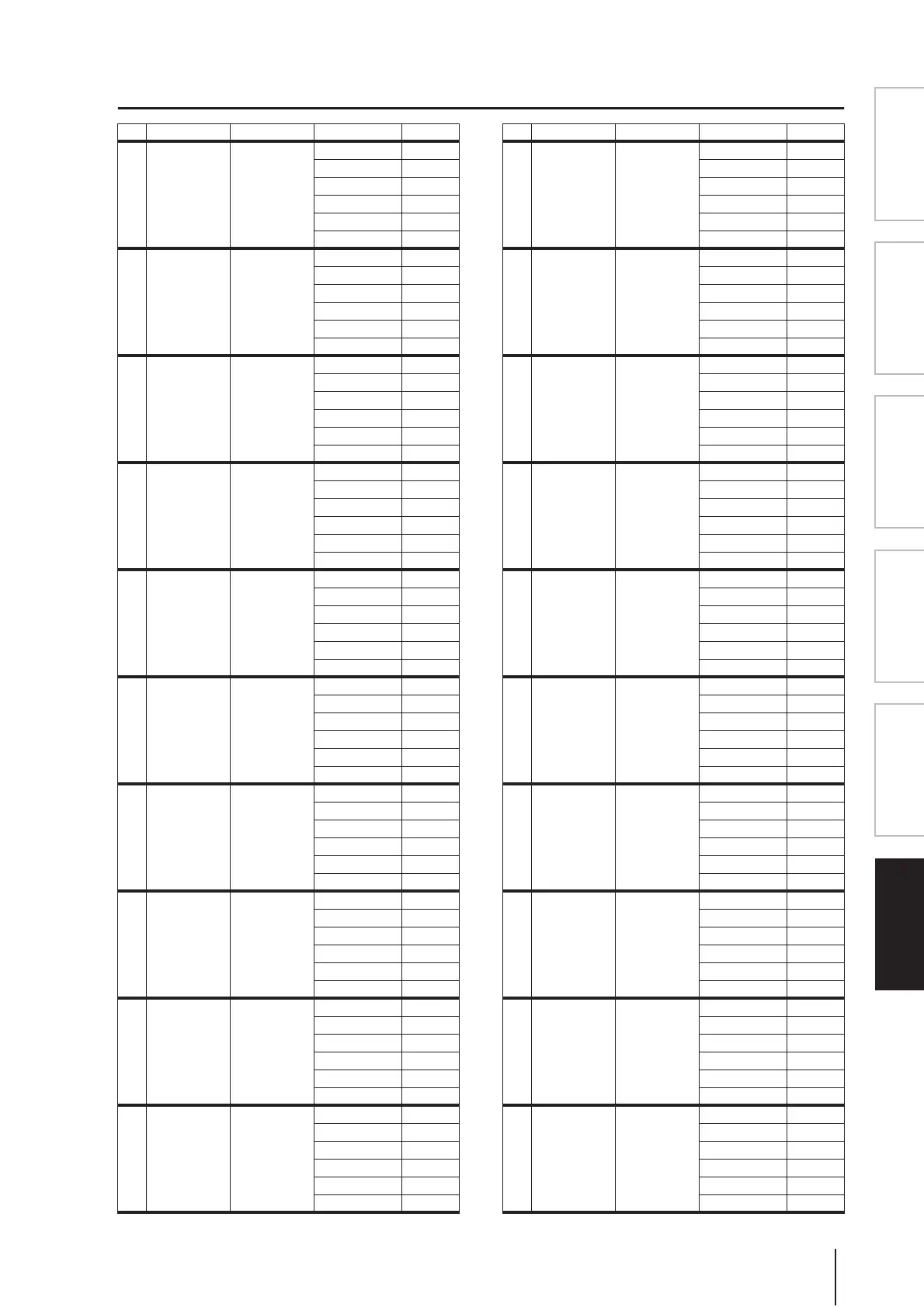 Page #319 background image