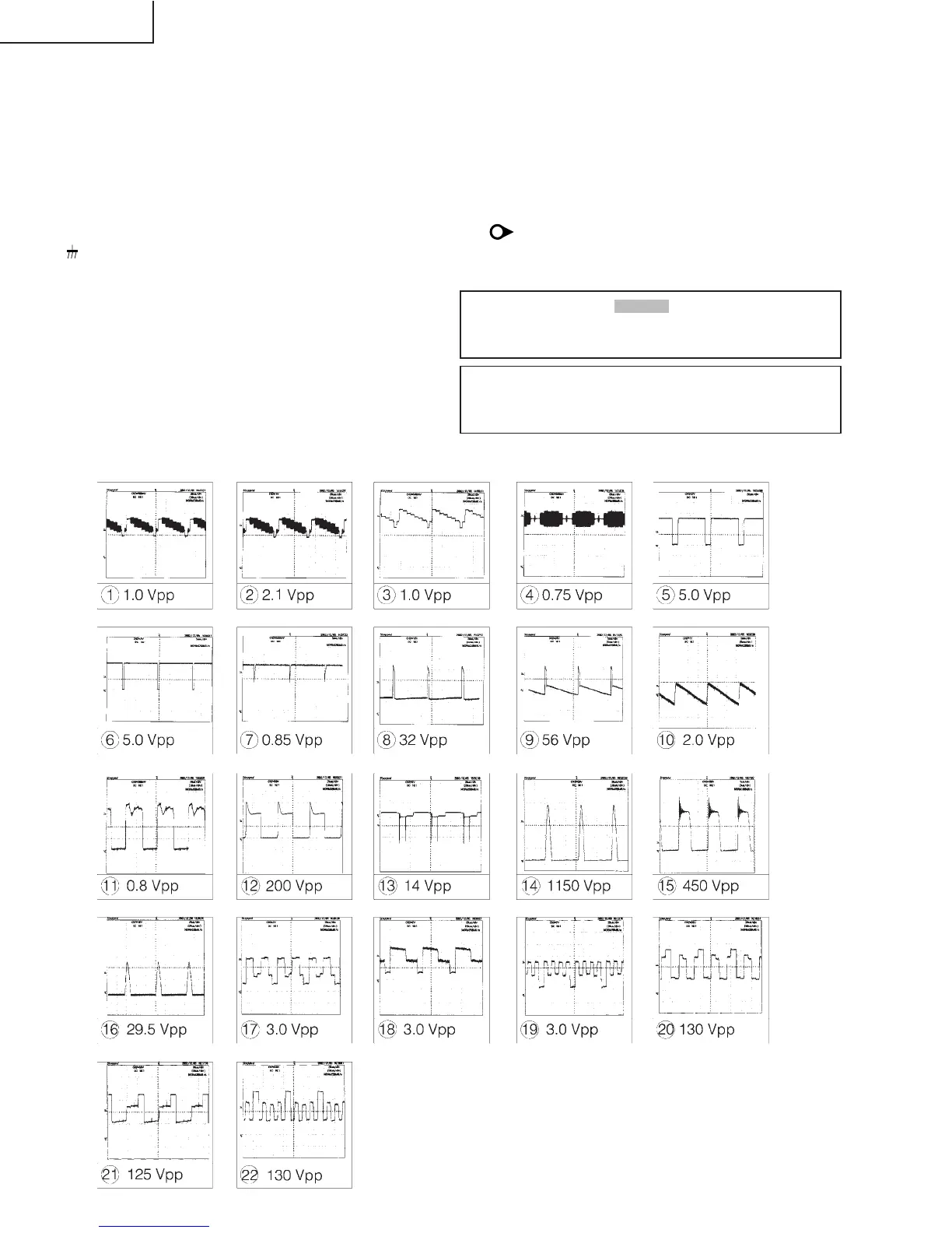 Page #14 background image
