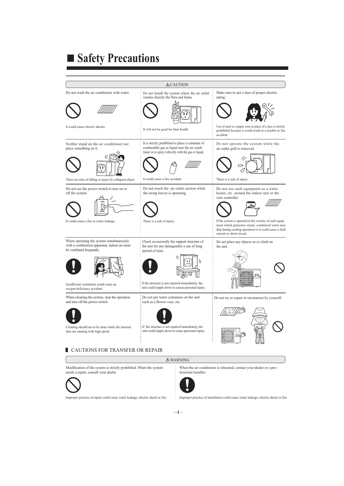 Page #5 background image