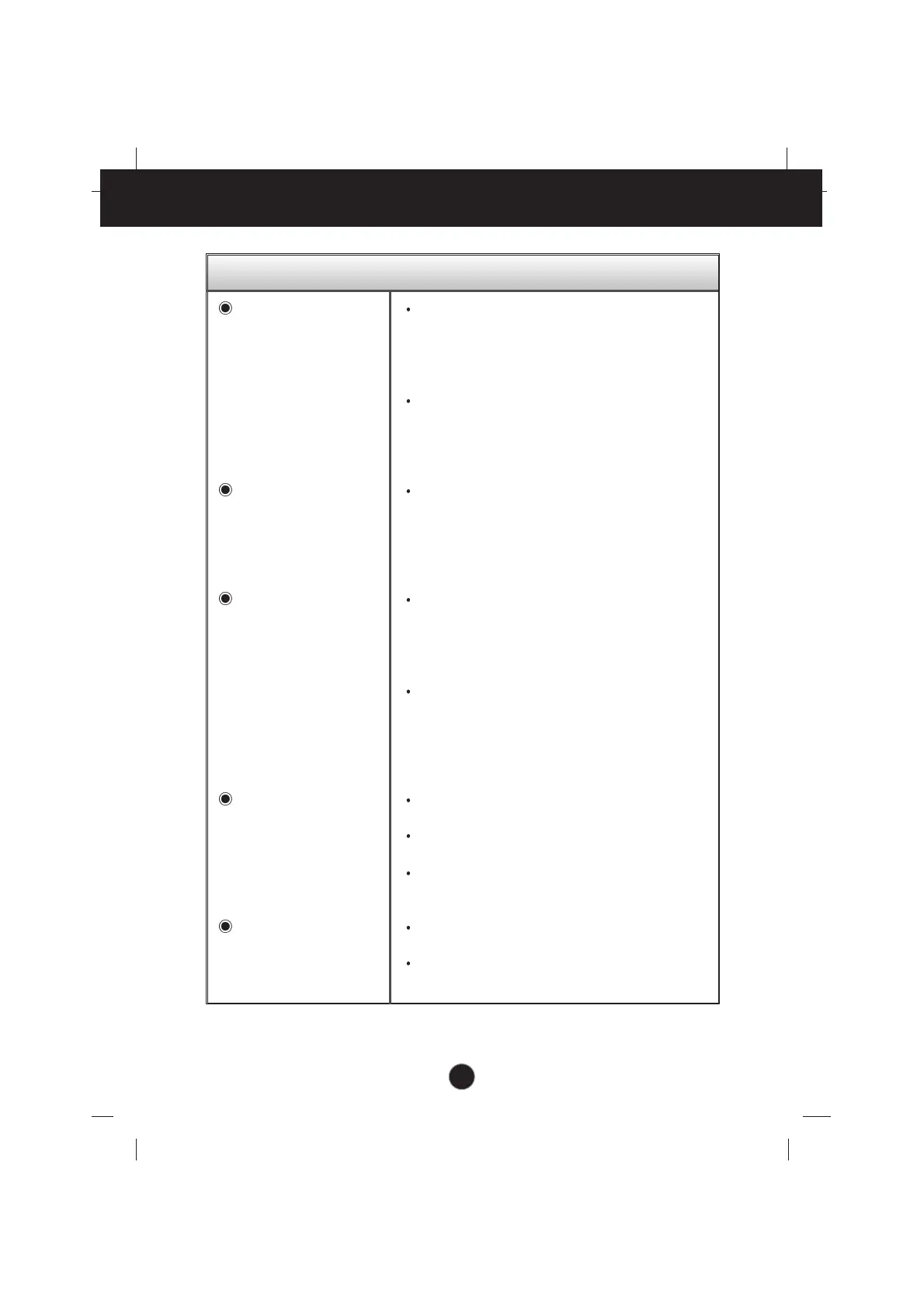 Page #17 background image
