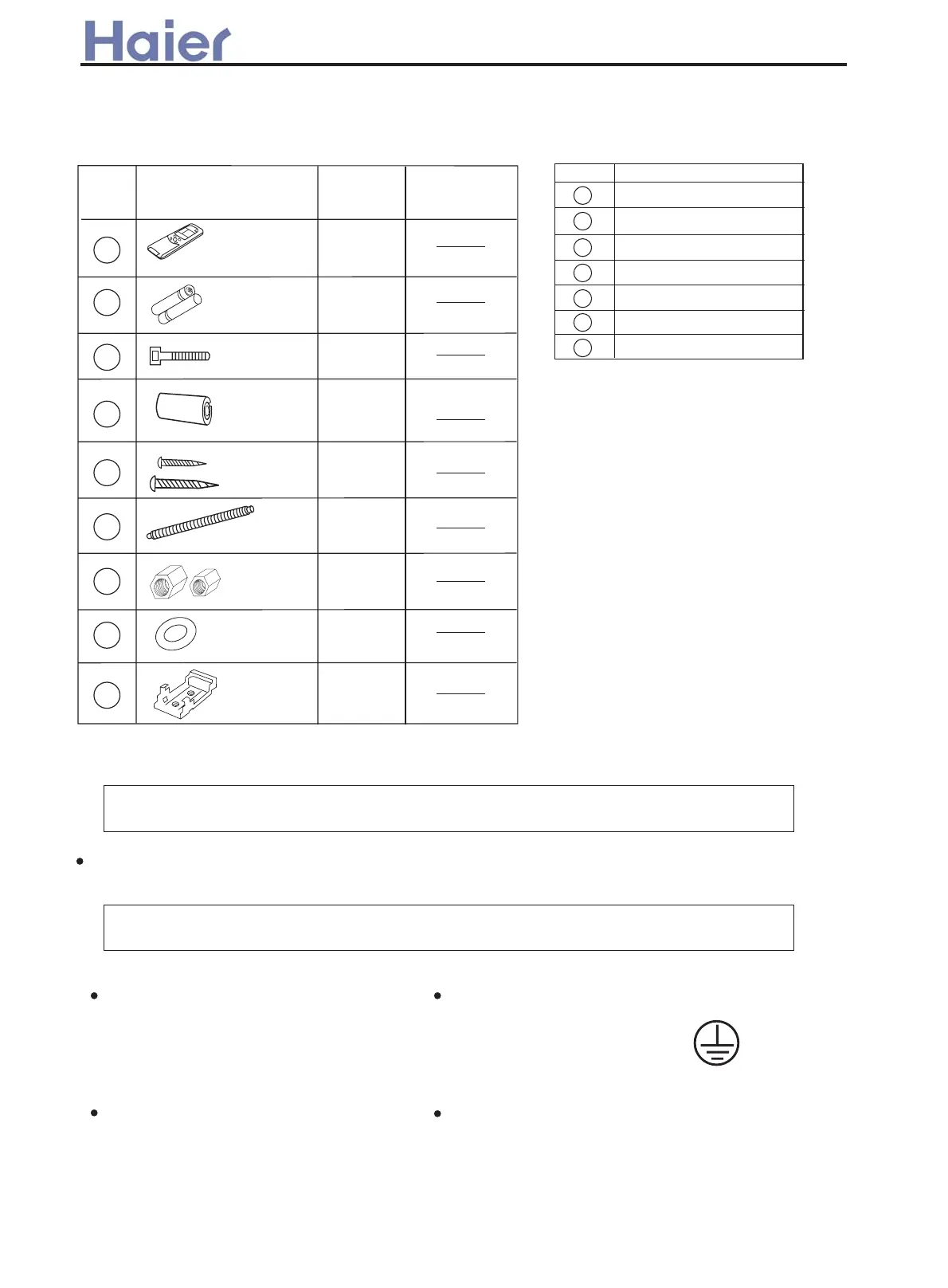 Page #58 background image