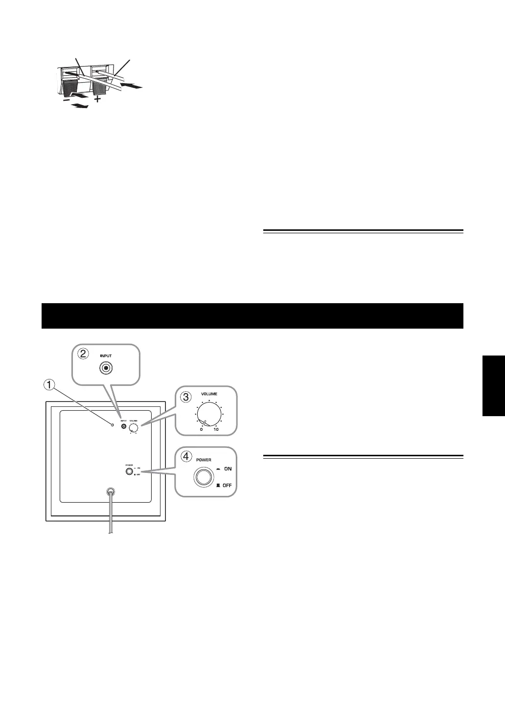 Page #459 background image