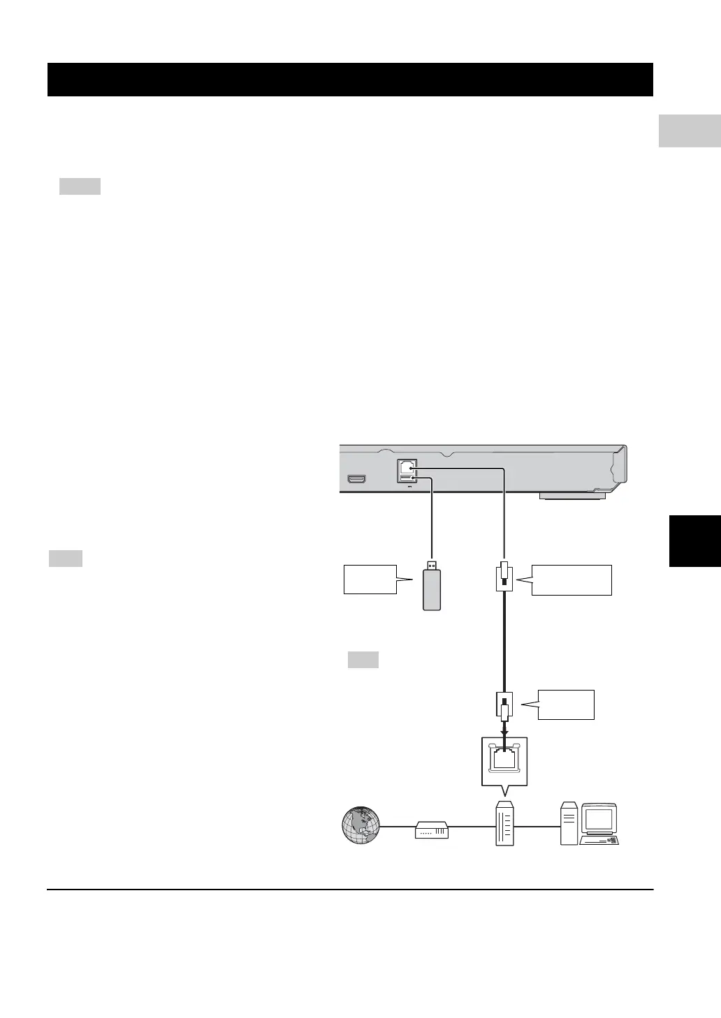 Page #139 background image