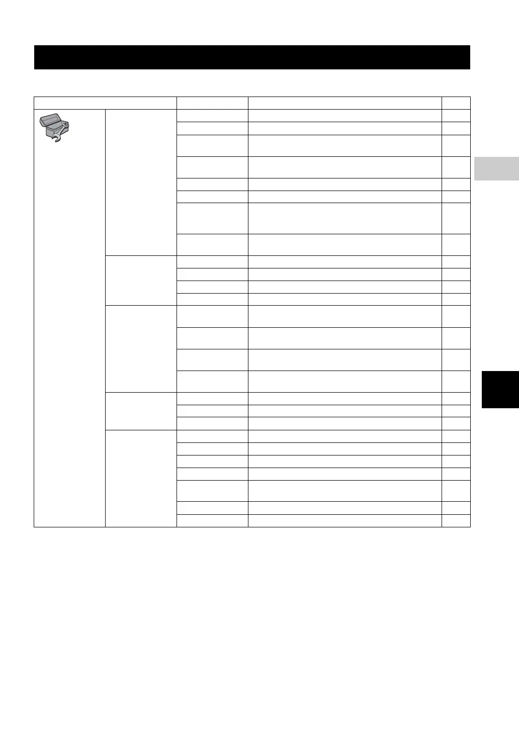 Page #149 background image
