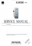 Preview: Service Manual
