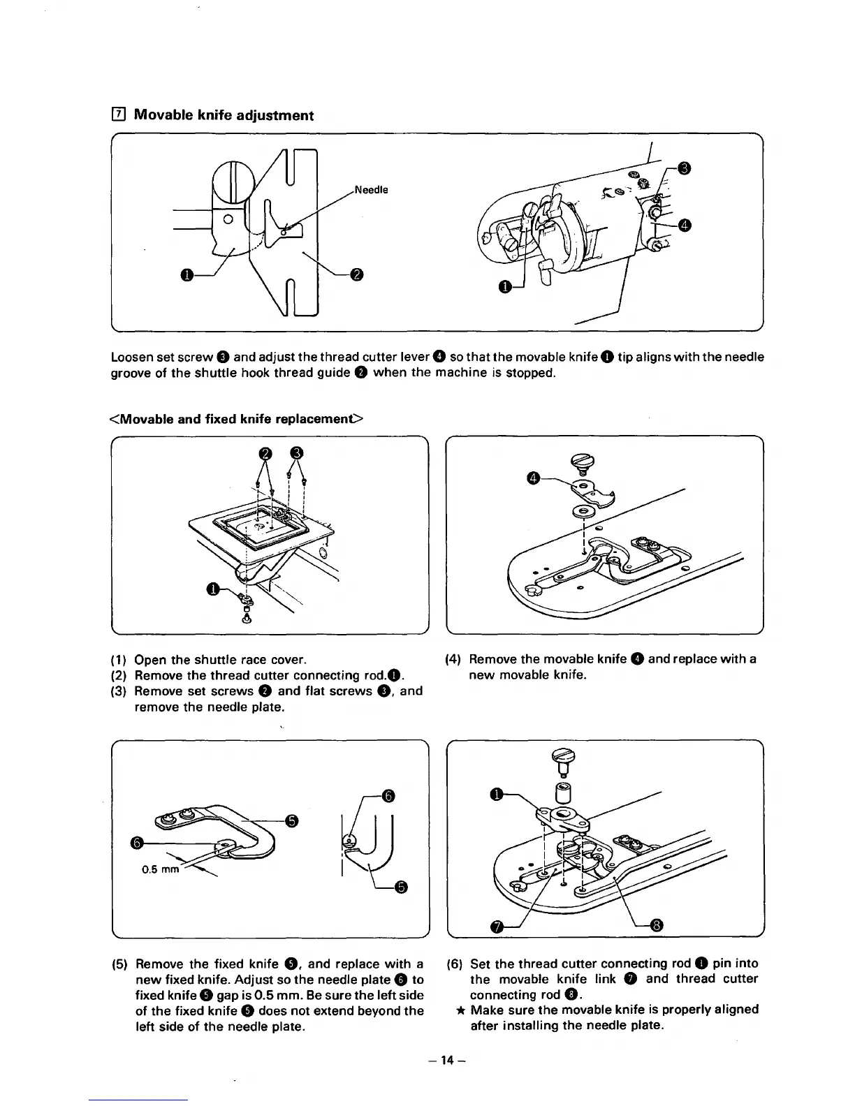 Page #17 background image