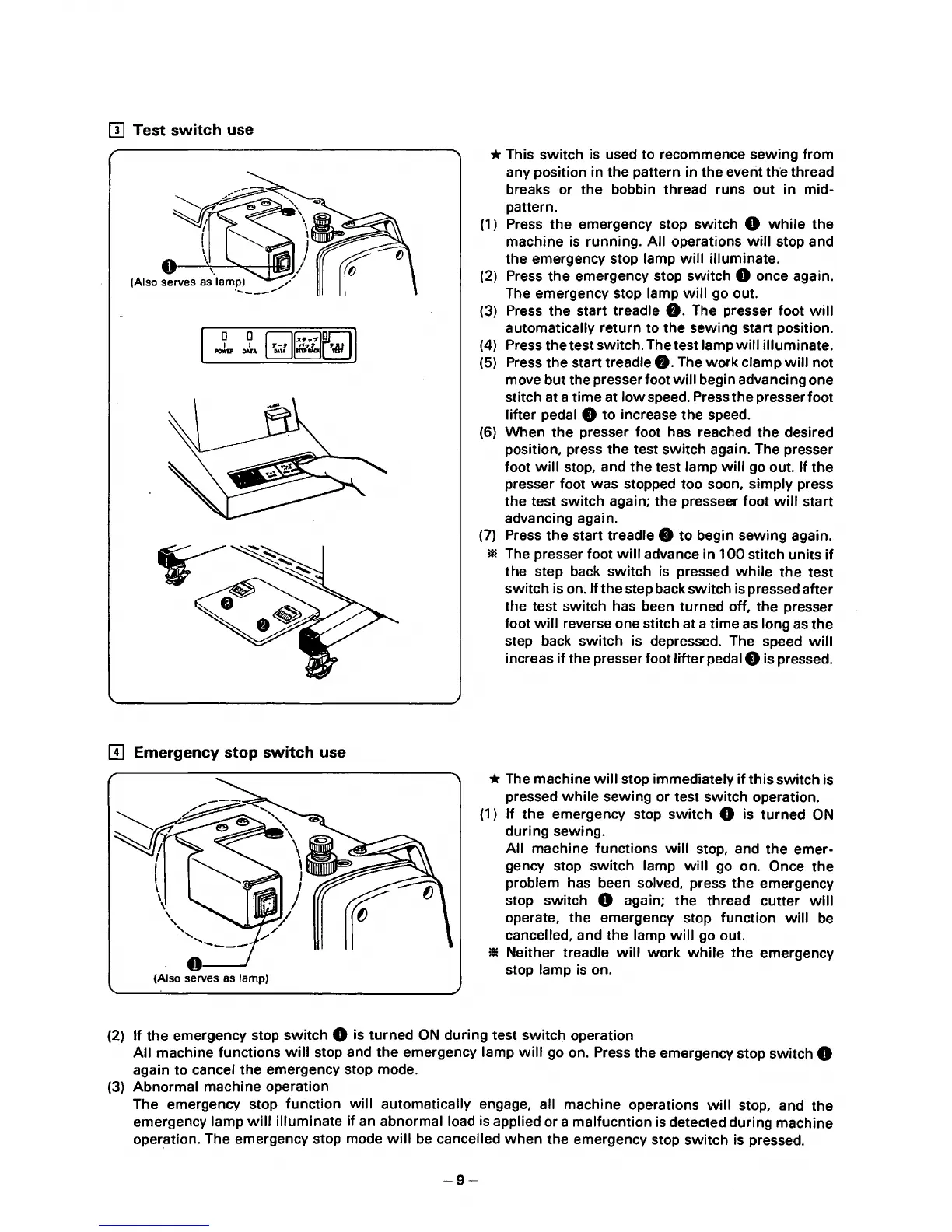 Page #12 background image
