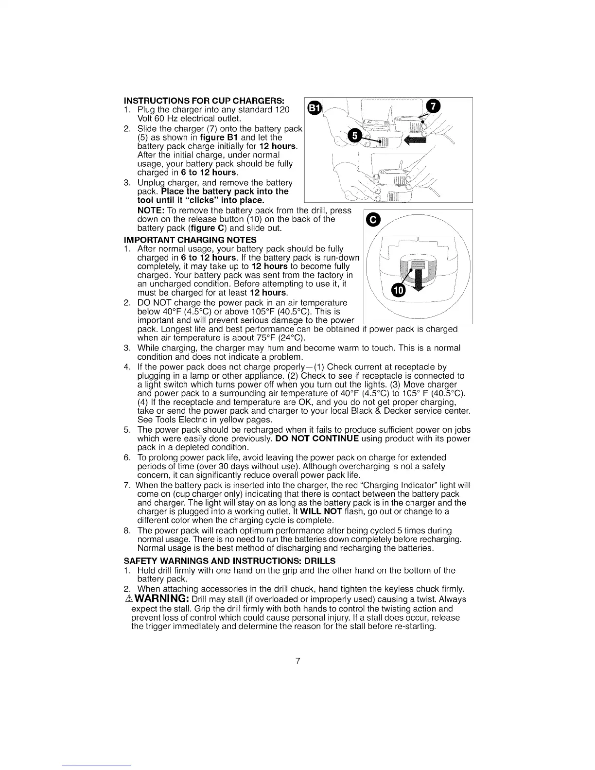 Page #7 background image