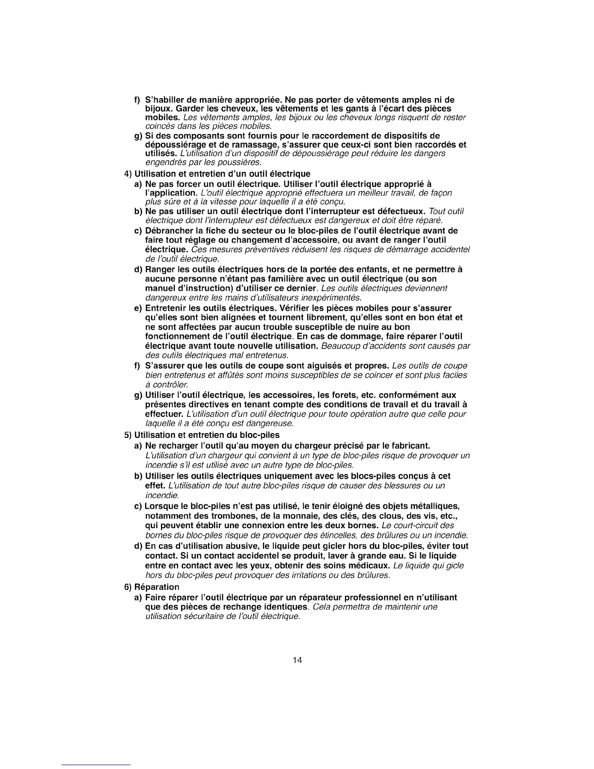 Page #14 background image