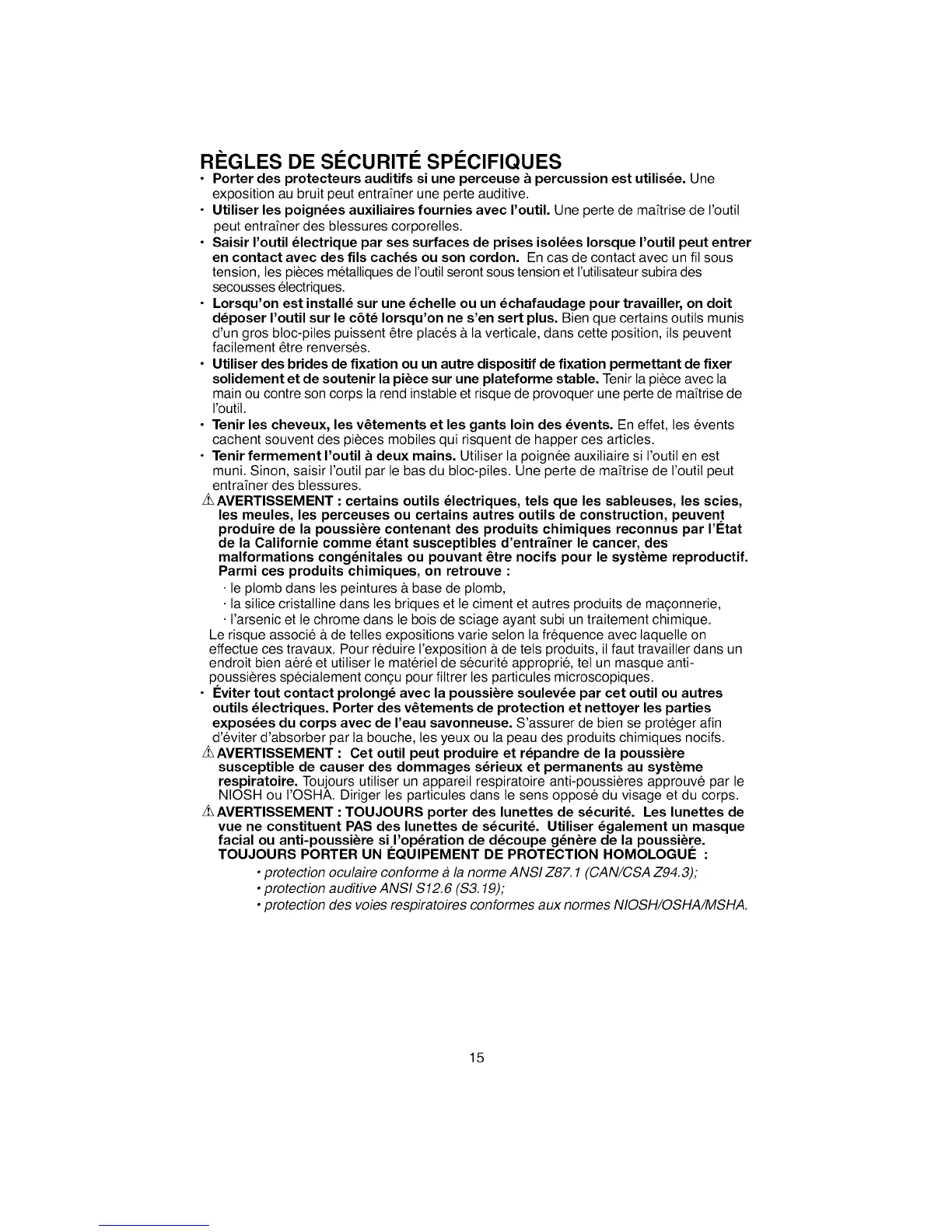 Page #15 background image