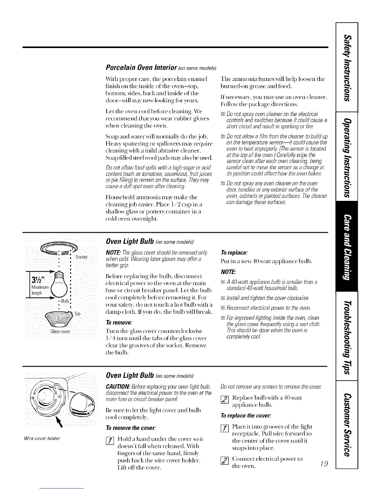 Page #19 background image