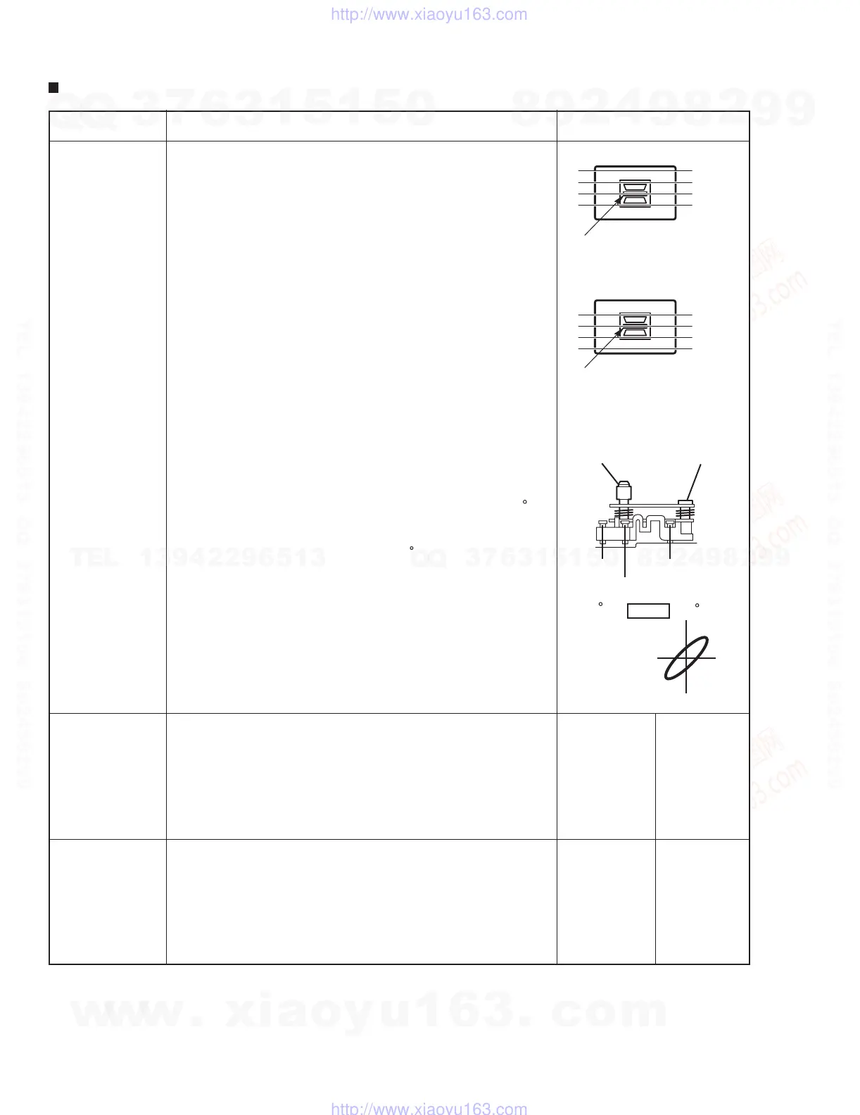 Page #20 background image