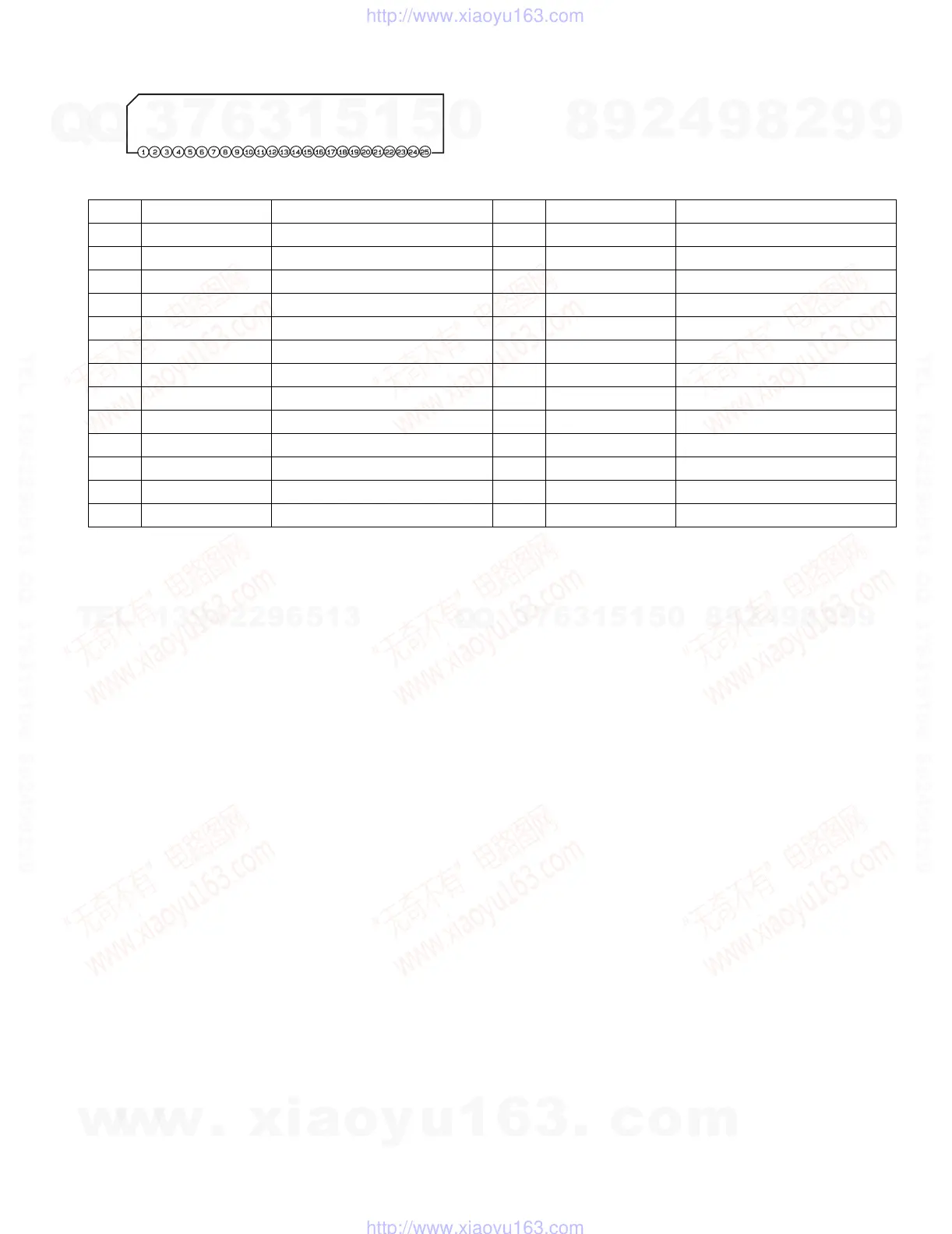 Page #23 background image