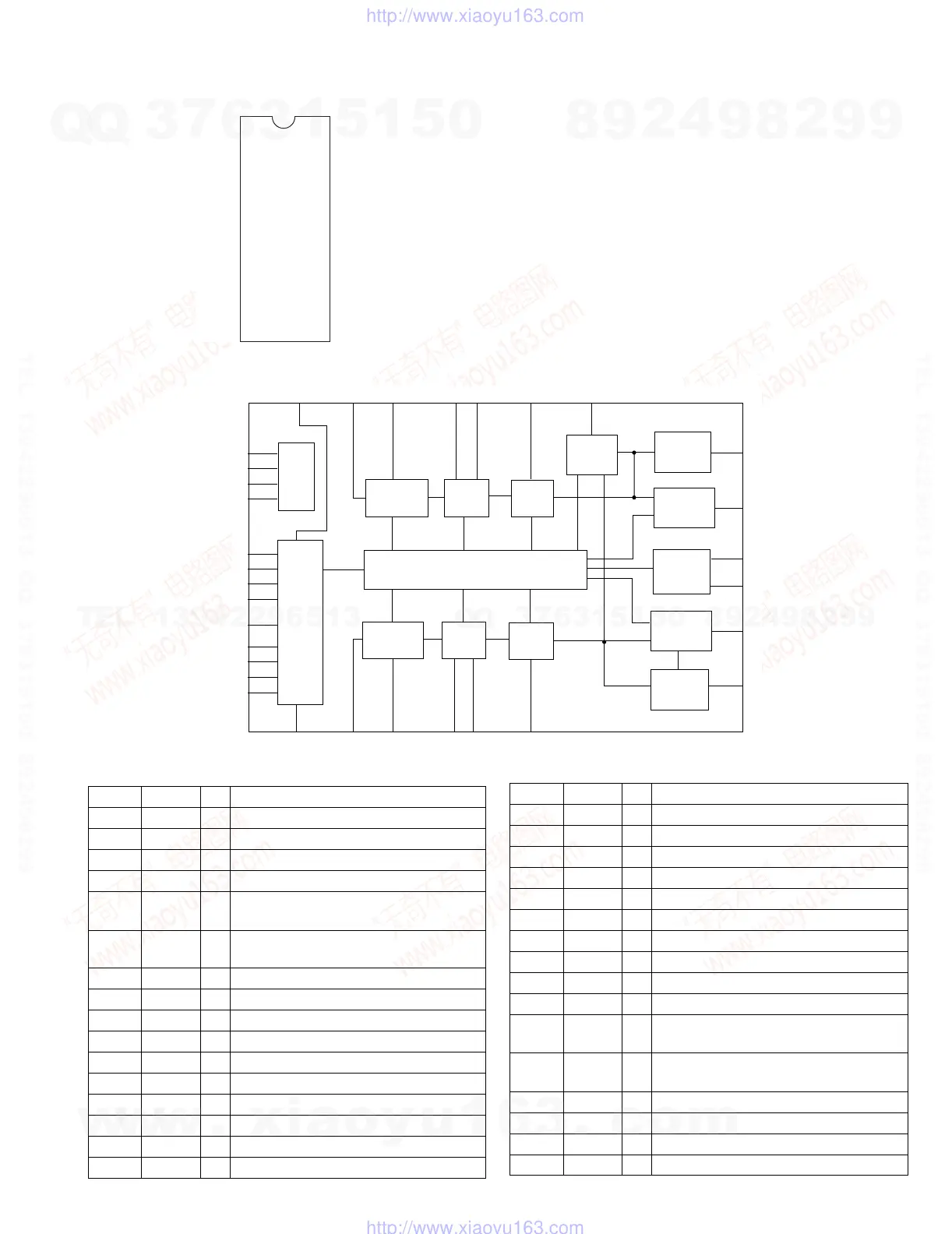 Page #27 background image