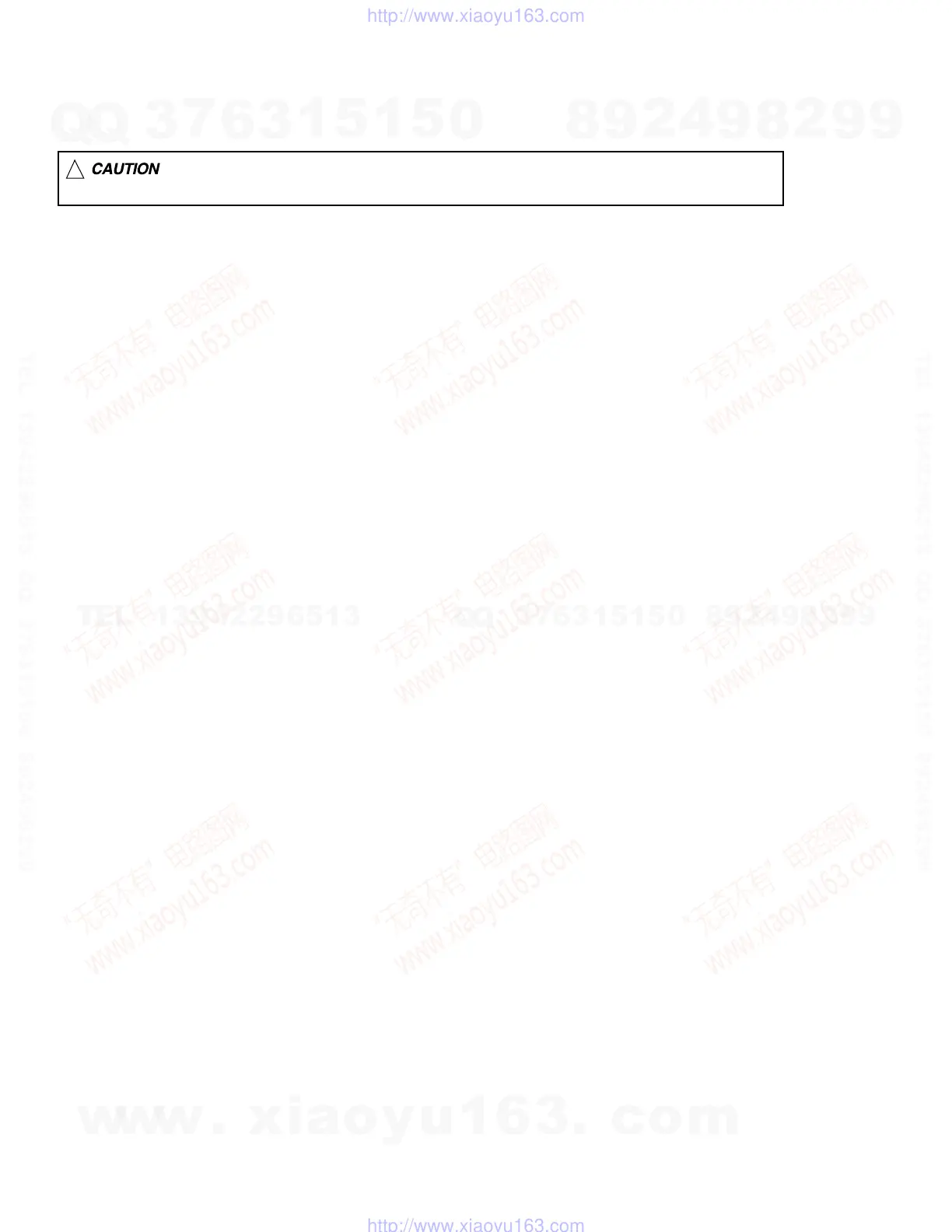 Page #33 background image
