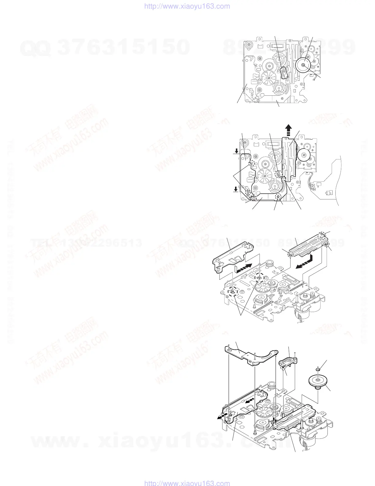 Page #13 background image