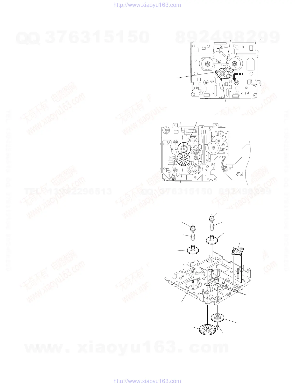 Page #14 background image
