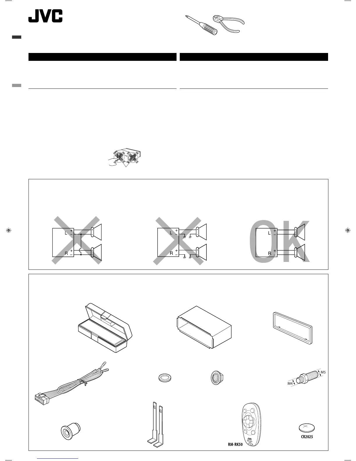 Page #163 background image