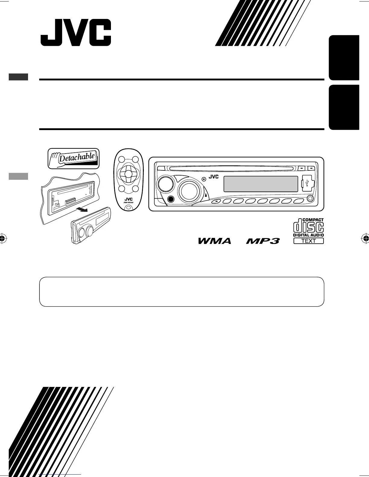 Page #167 background image