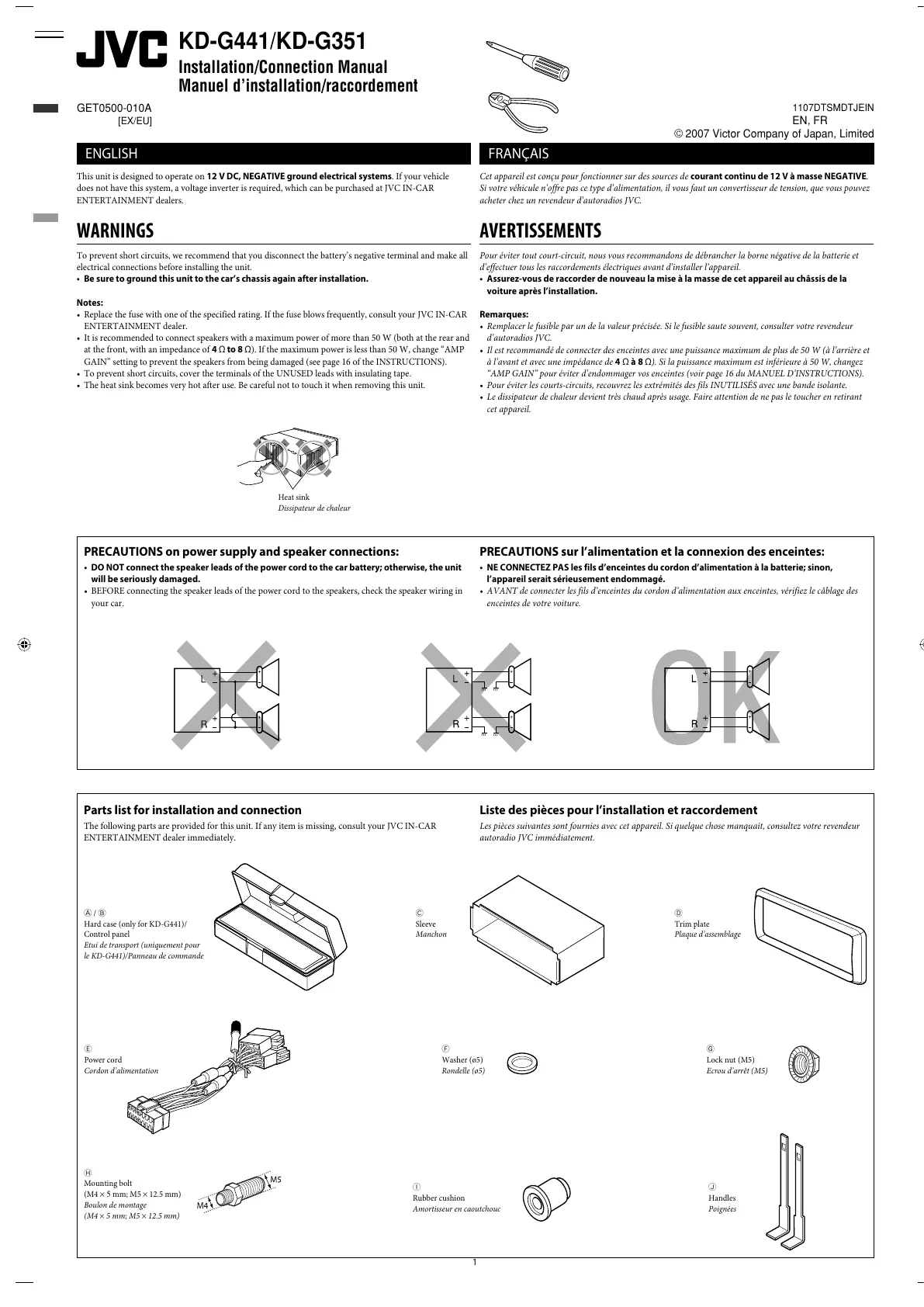 Page #53 background image