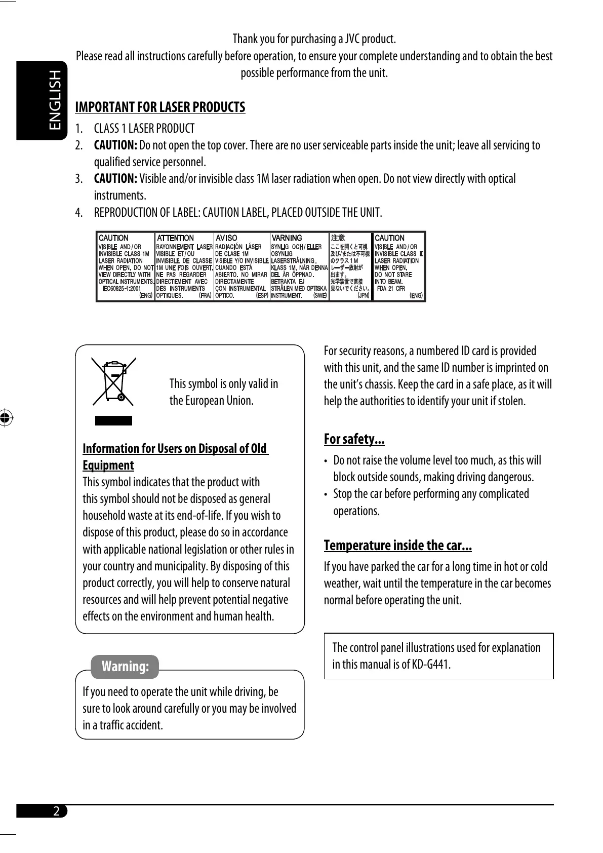 Page #58 background image