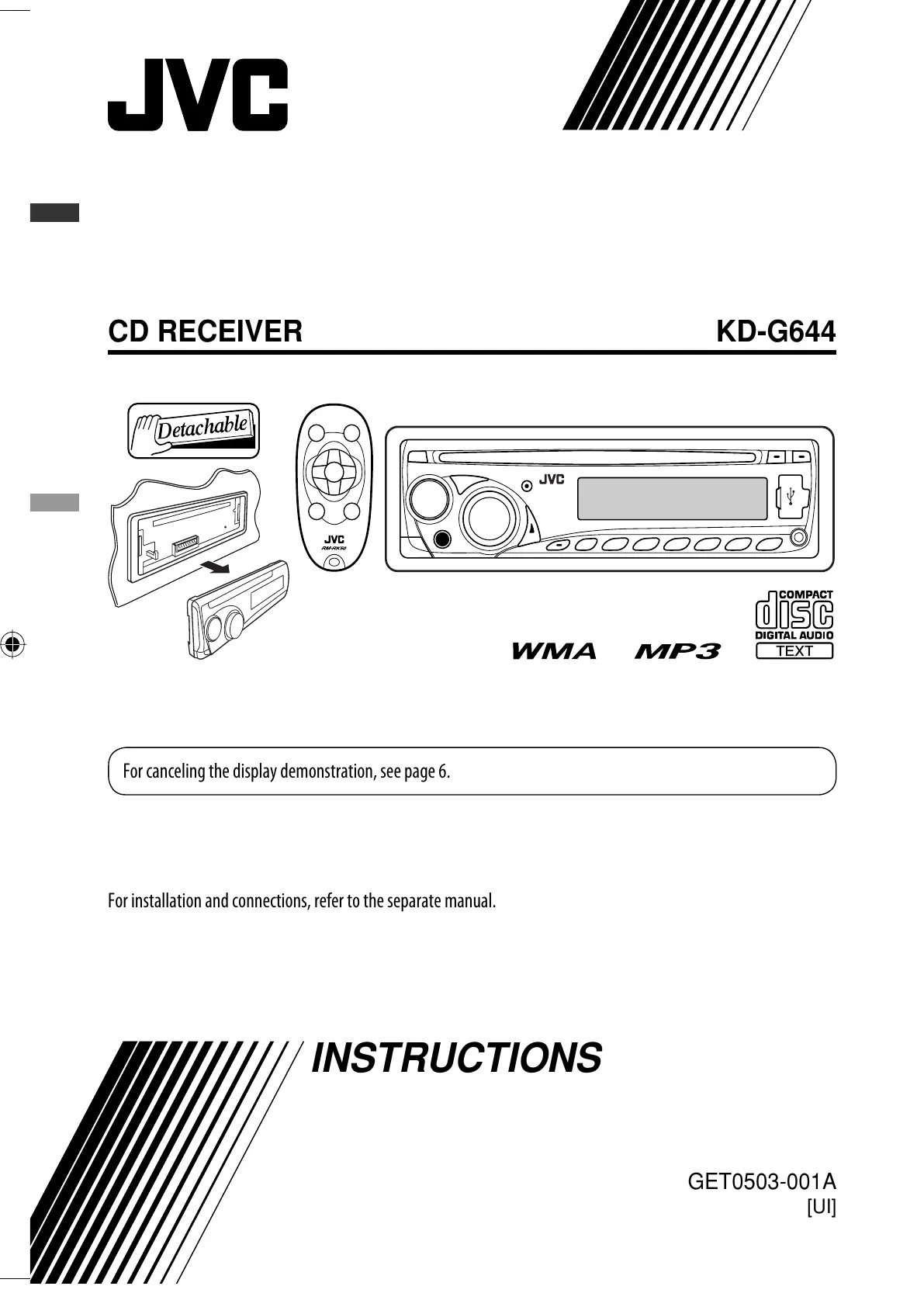 Page #117 background image