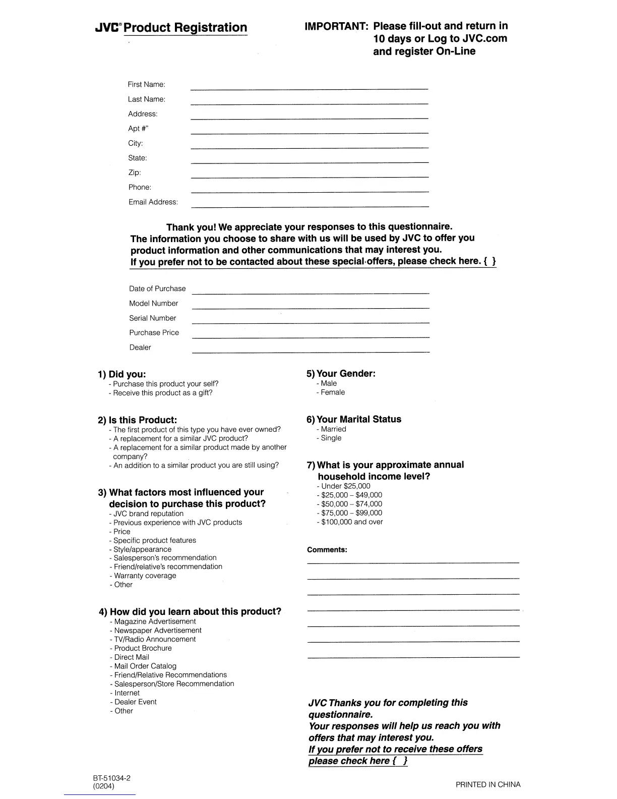 Page #4 background image