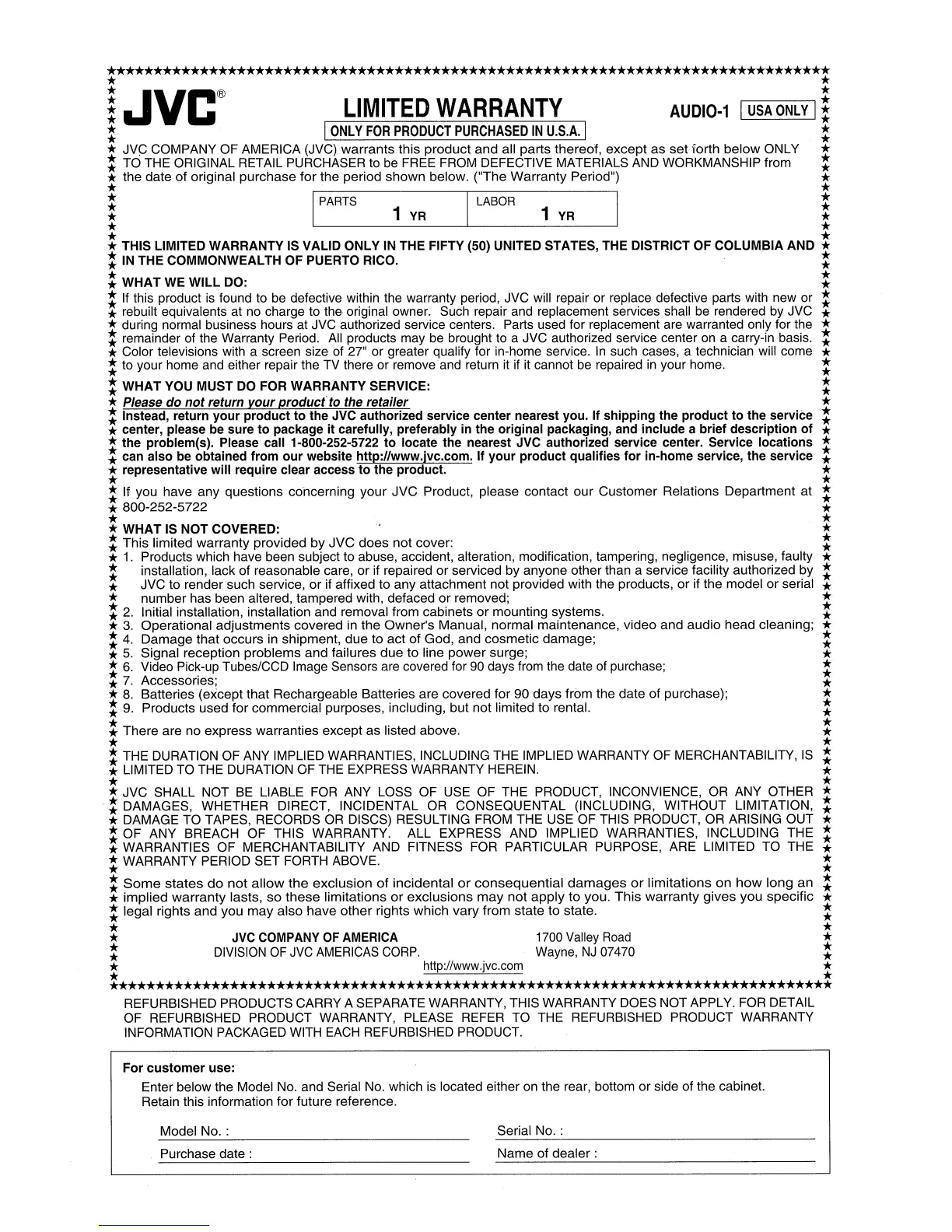 Page #6 background image