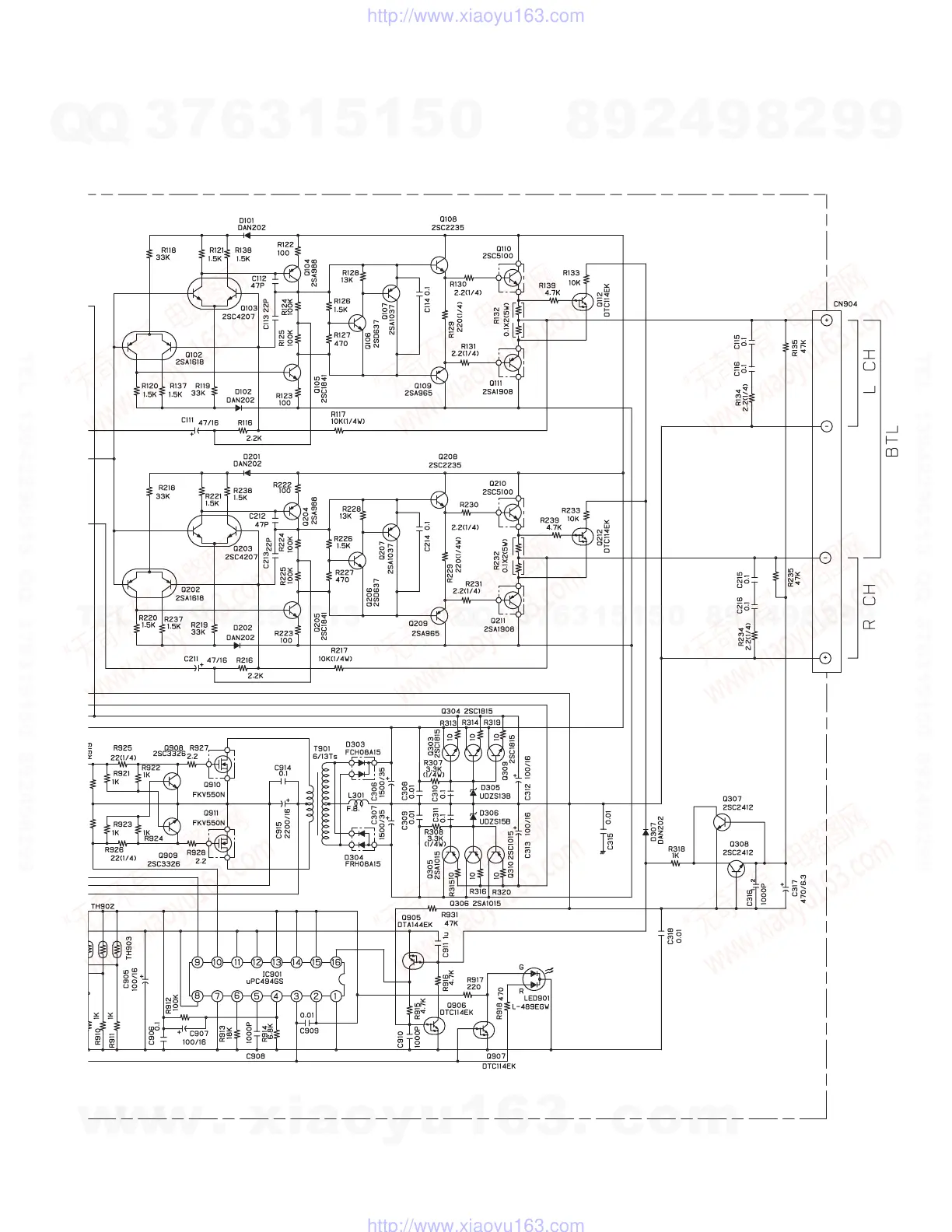 Page #15 background image