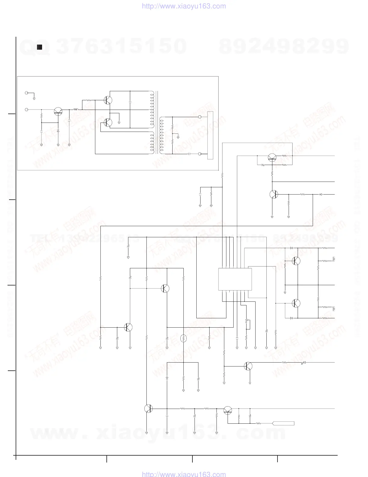Page #16 background image