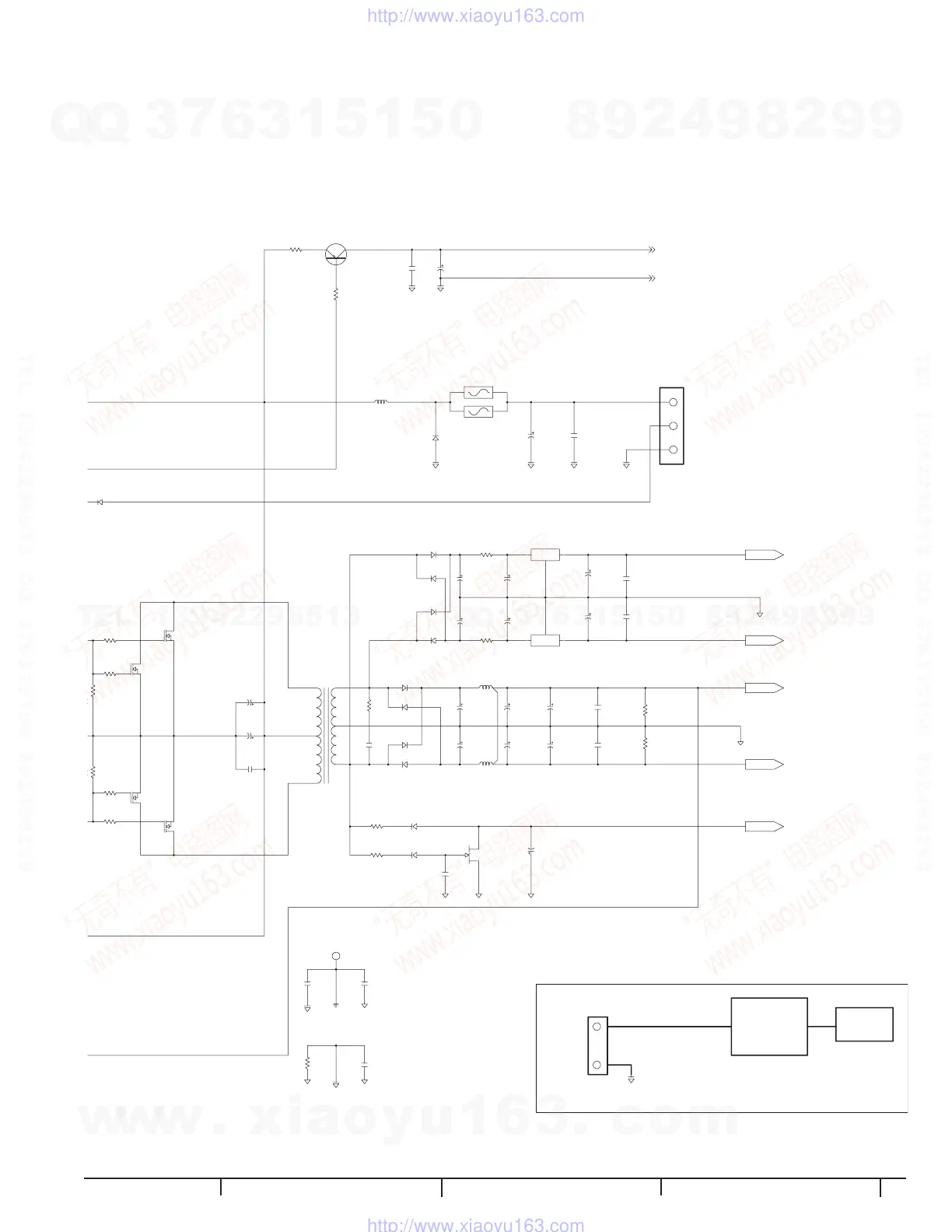 Page #17 background image