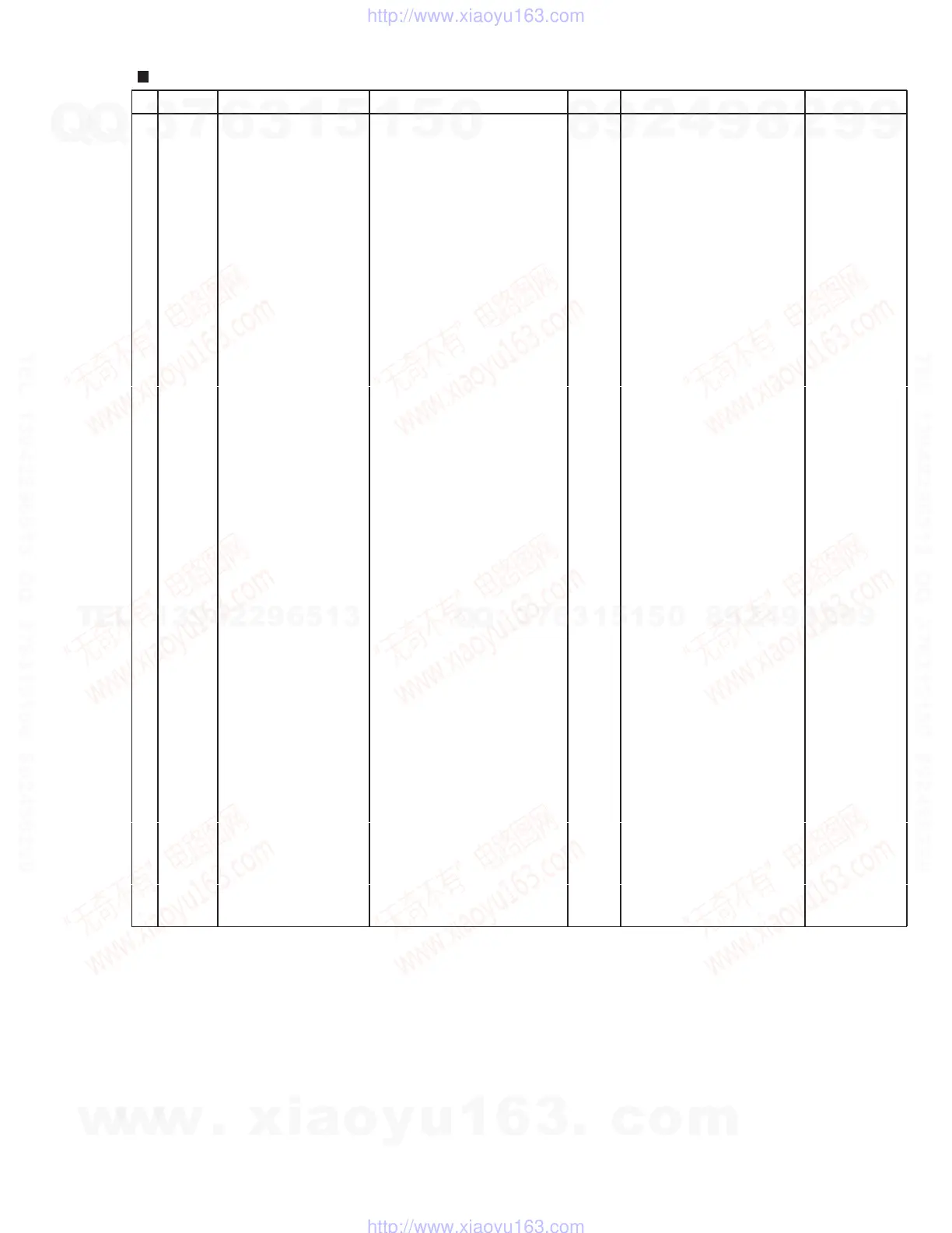 Page #25 background image
