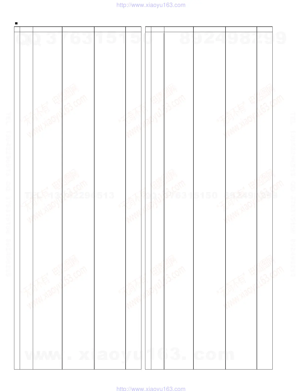 Page #26 background image