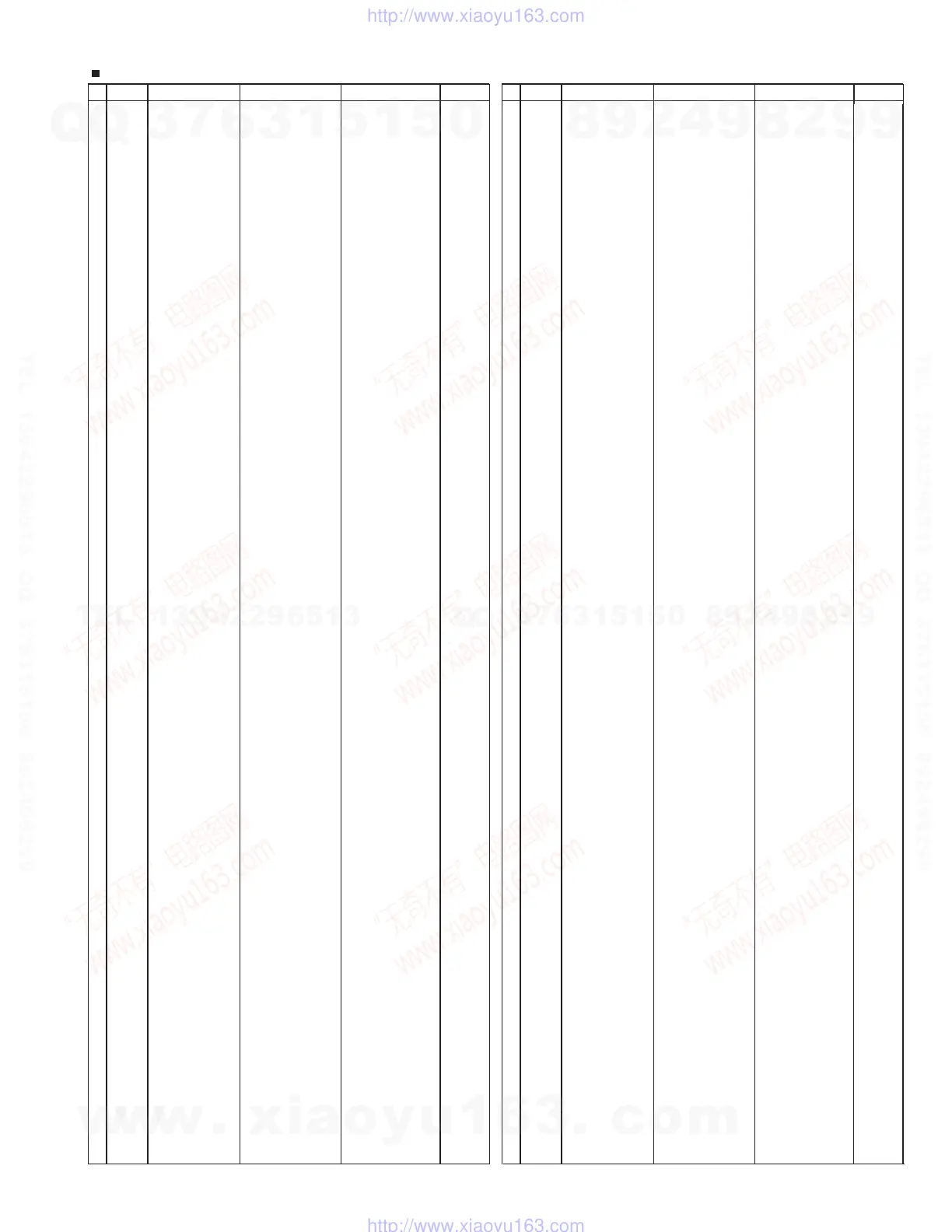 Page #27 background image