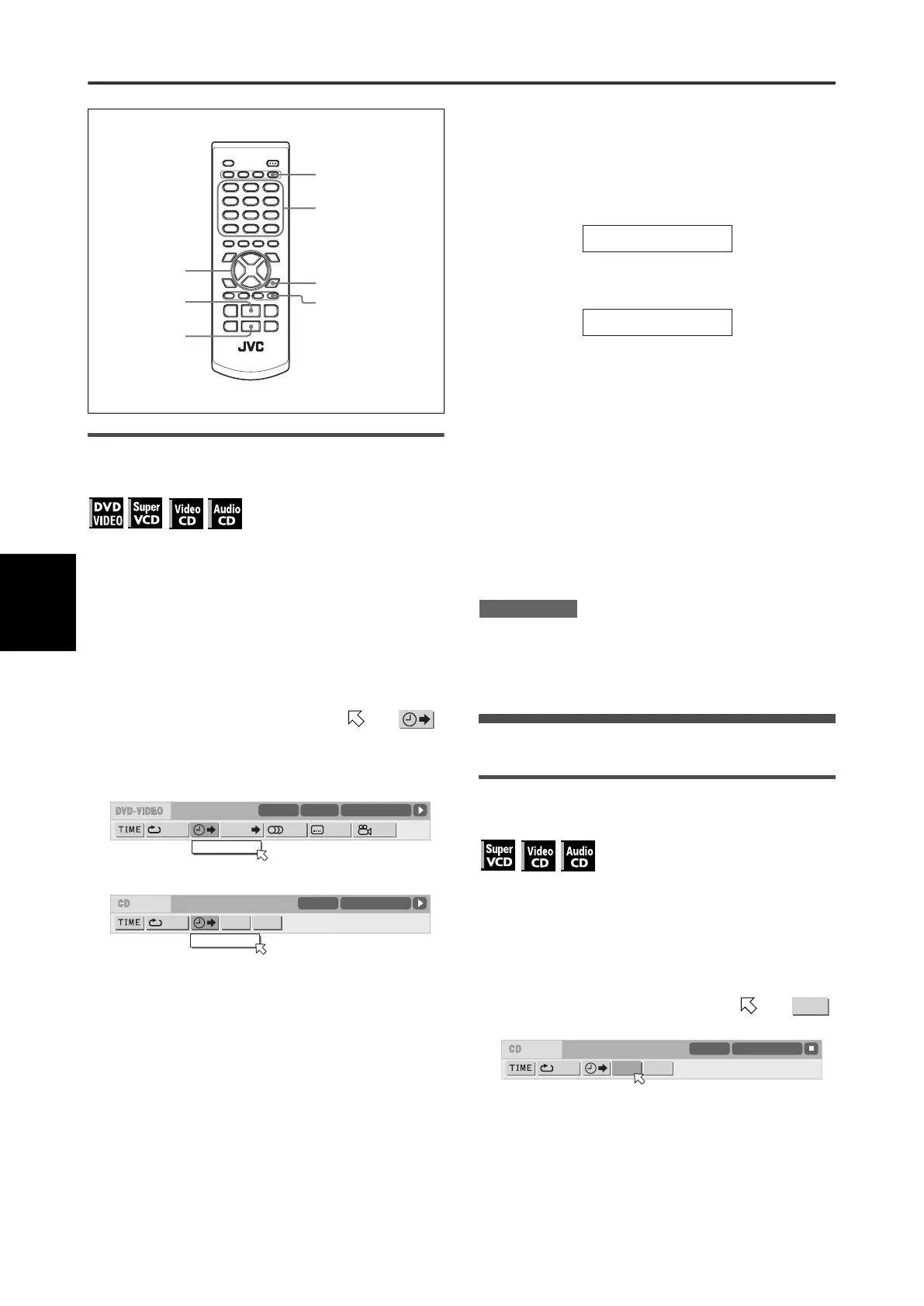 Page #45 background image