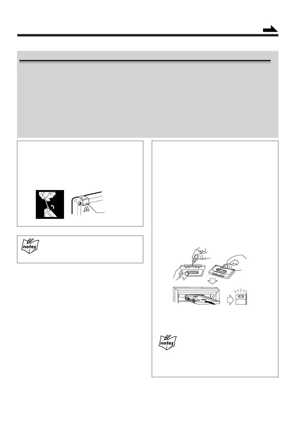 Page #85 background image