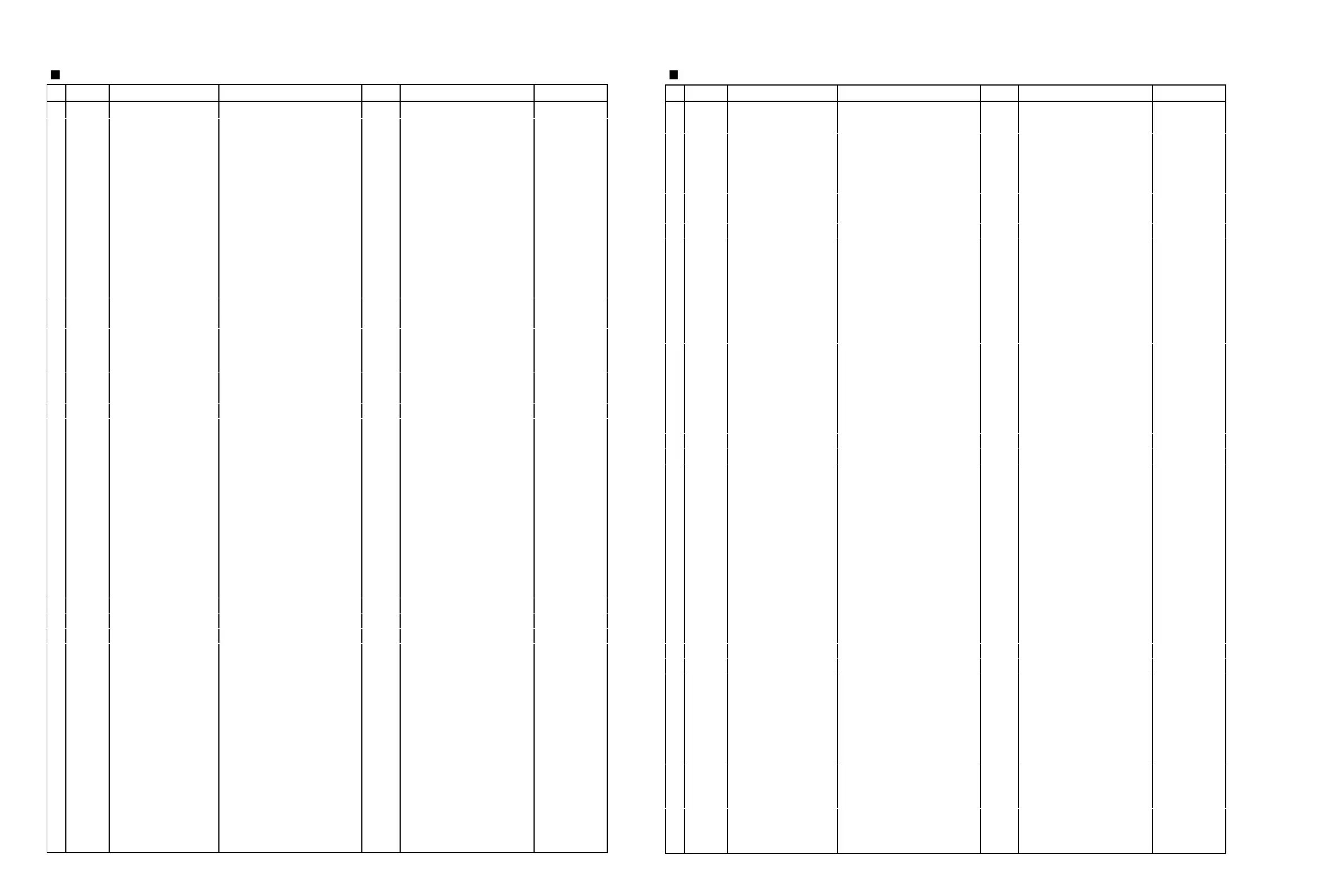Page #44 background image