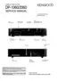 Preview: Service Manual