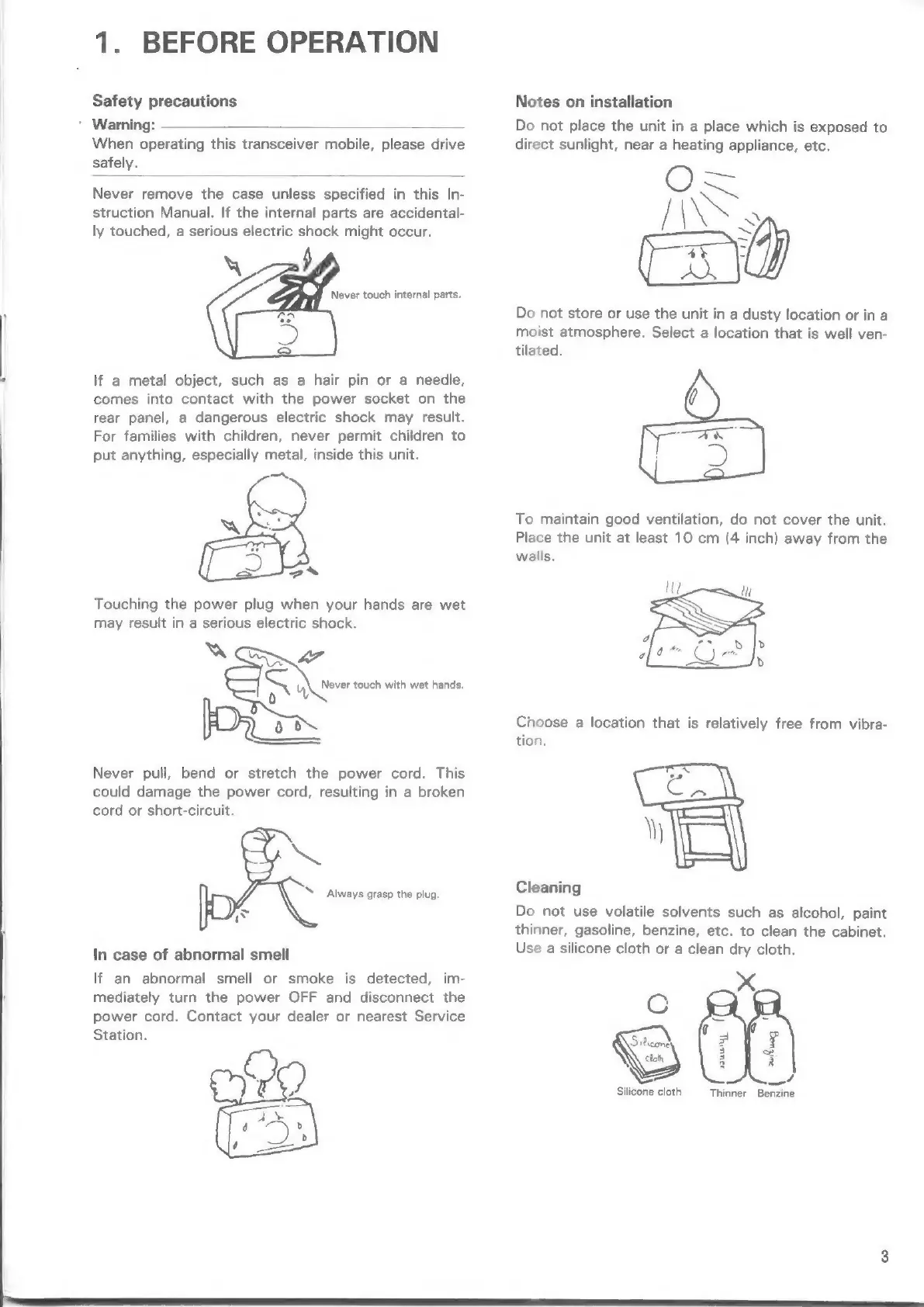 Page #3 background image