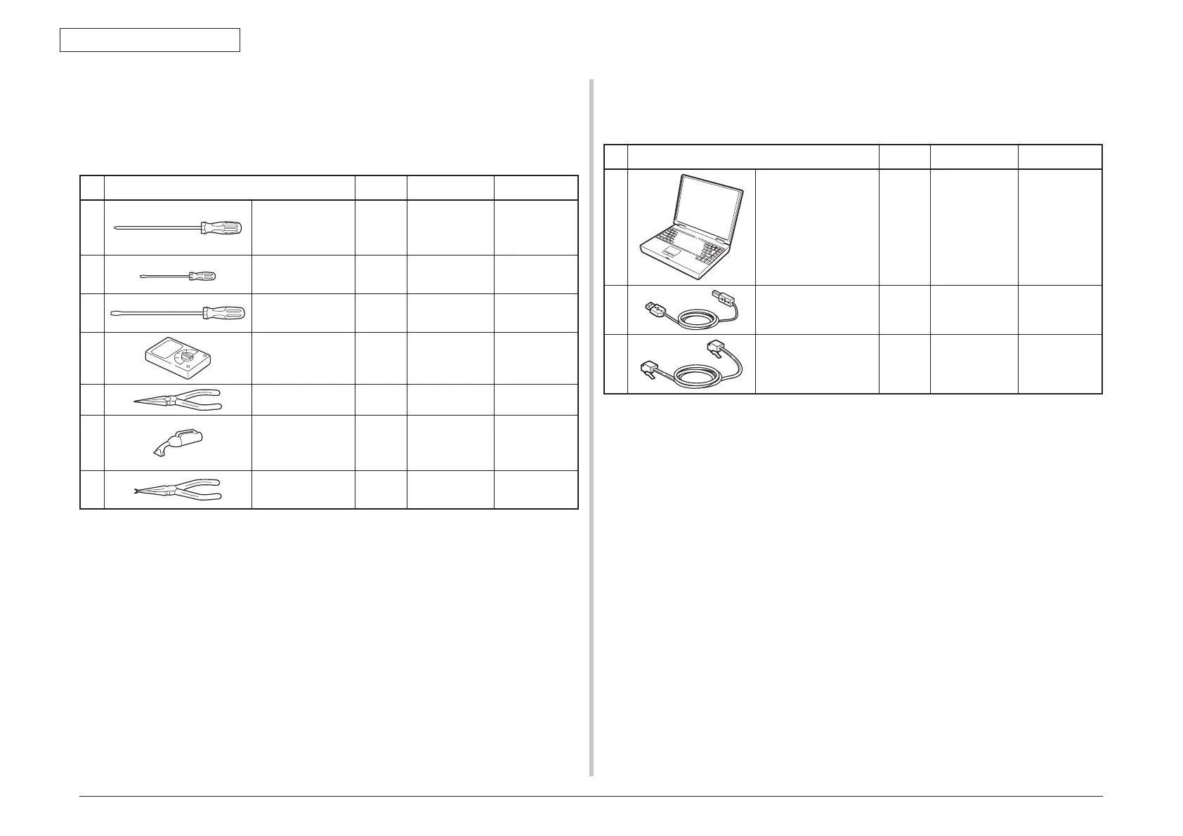 Page #64 background image